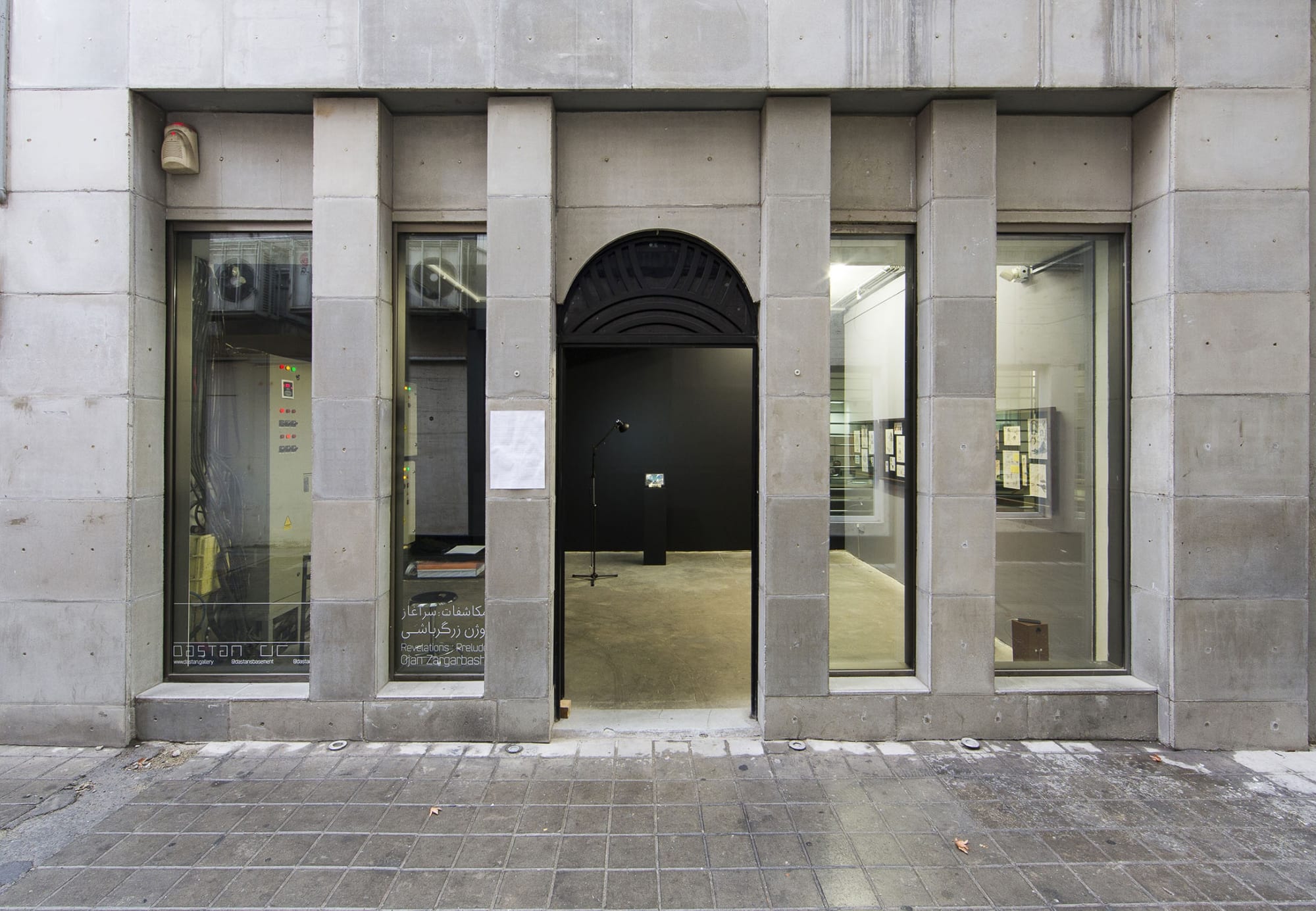 Ojan Zargarbashi | "Revelations: Prelude"