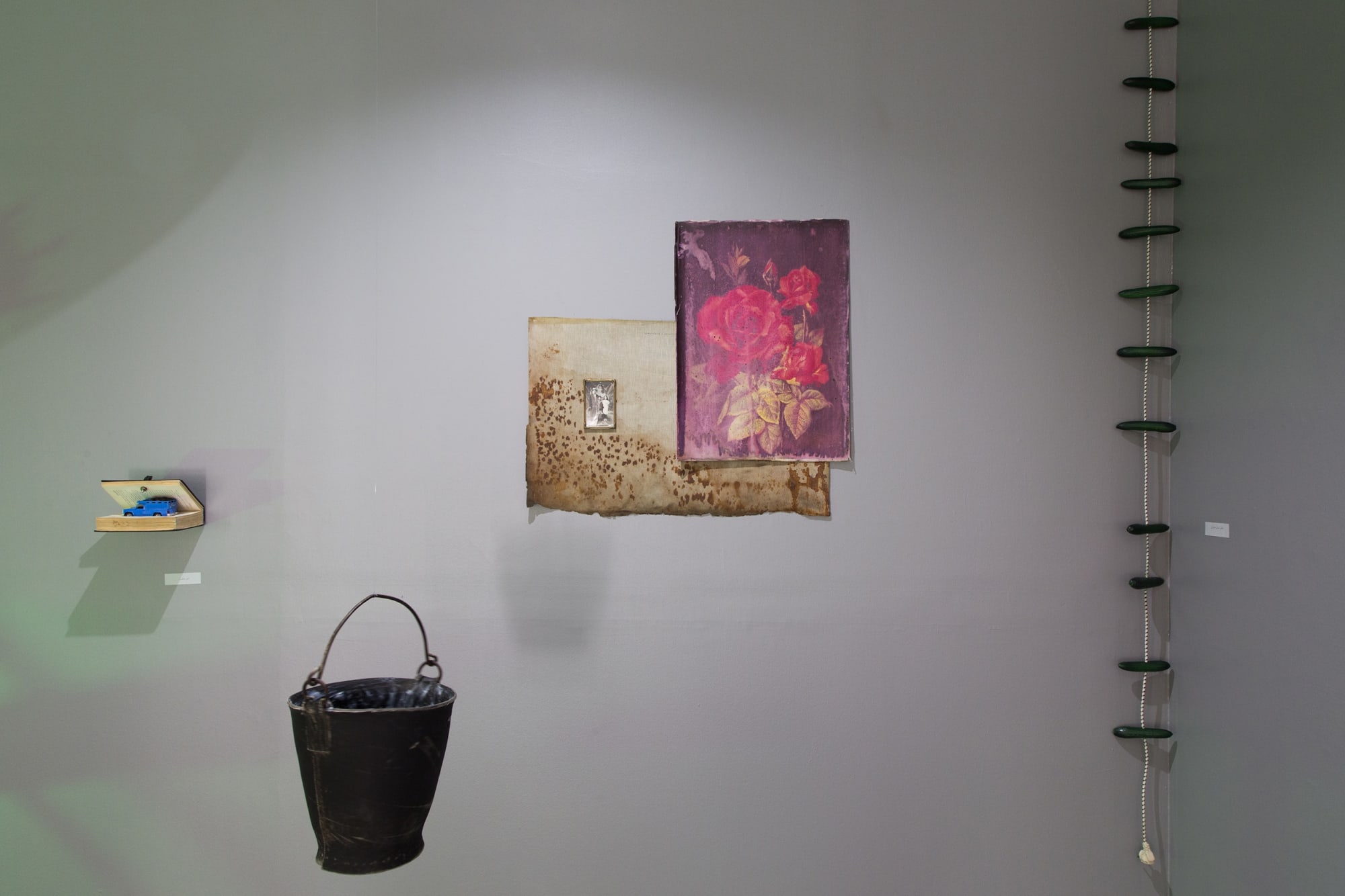 Amin Akbari | "Unsafe Zone/Domestic Production"