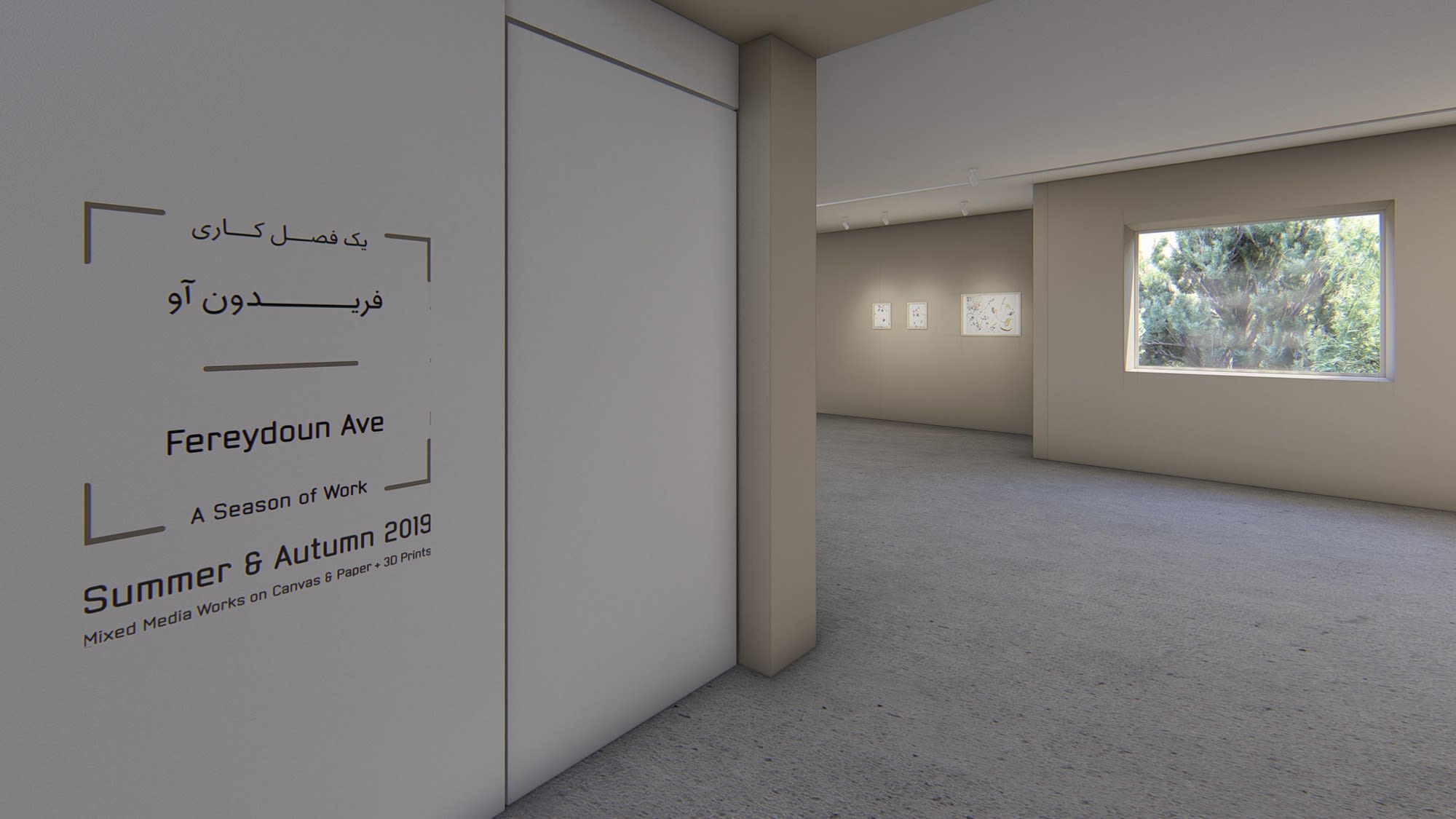 Fereydoun Ave | "A Season of Work"