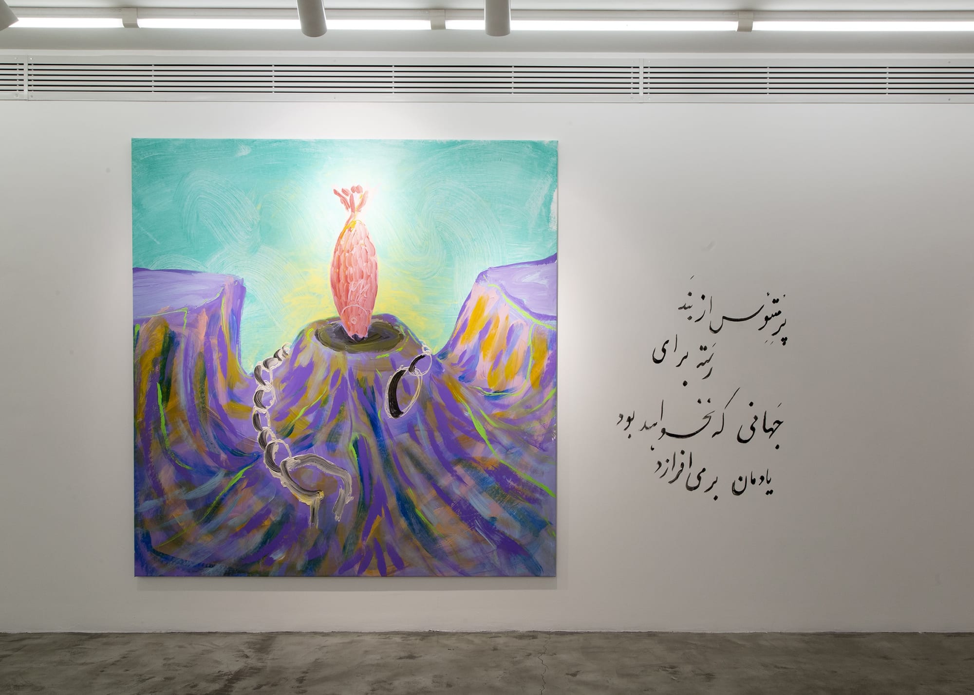 Installation View of Blush of the Soil a solo presentation of works by Sam Samiee.