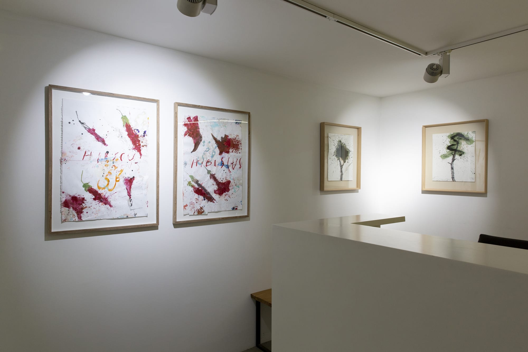 Fereydoun Ave | "Recent Works 2019-2021"