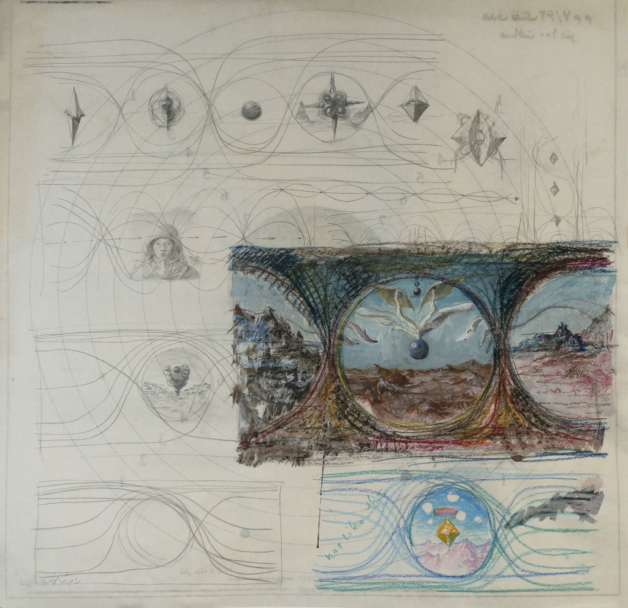 Ojan Zargarbashi Untitled, 2019