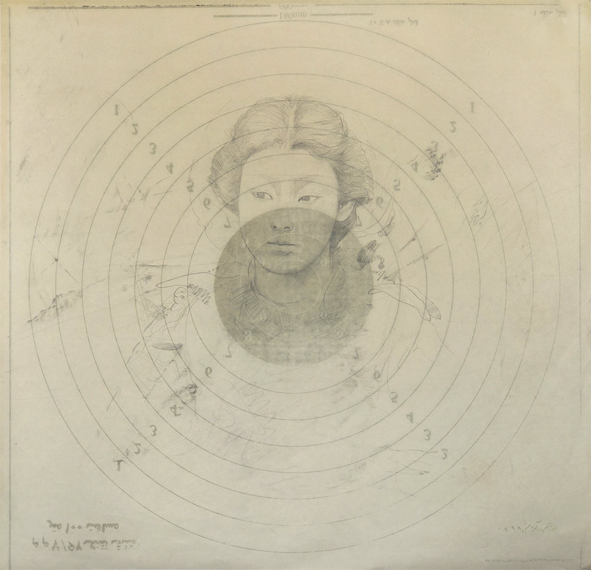 Ojan Zargarbashi Untitled, 2019