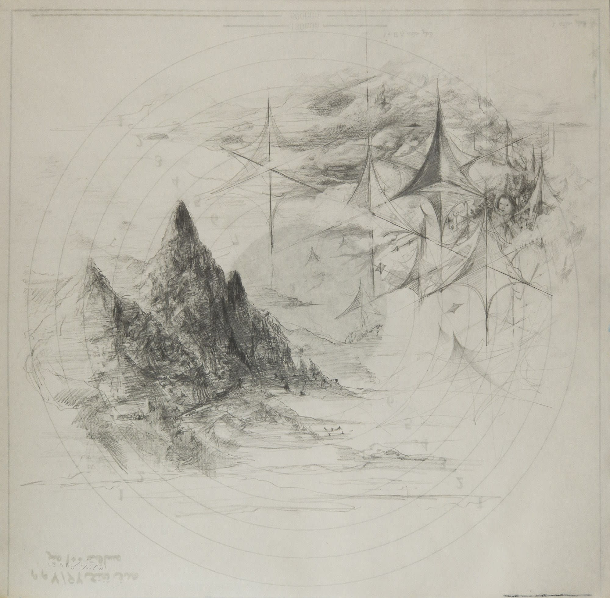 Ojan Zargarbashi Untitled, 2020