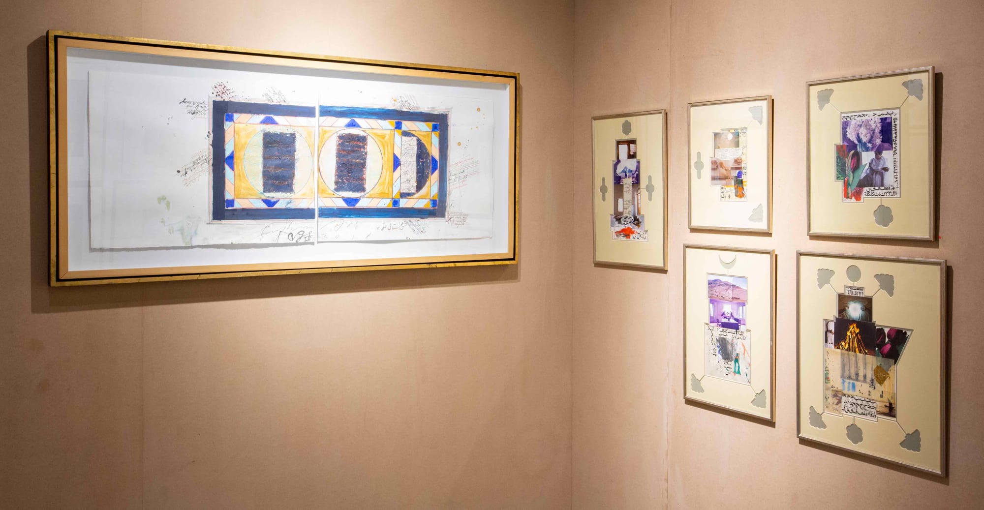 Installation View of Retrospective Part 1 solo exhibition of works by Fereydoon Av in Dubai 2023.