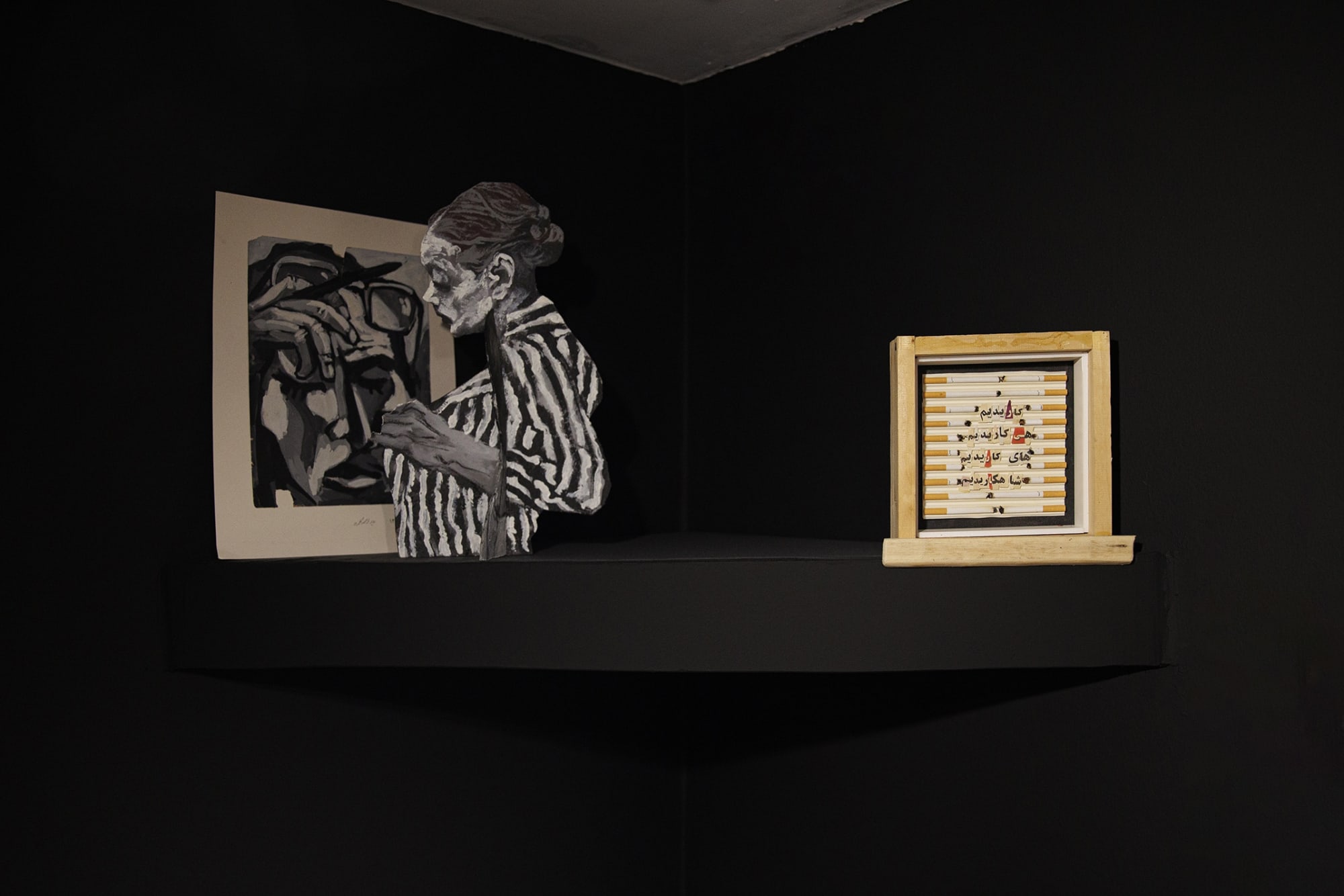 Installation View of L O G Y solo exhibition works of Mehrdad Mohebali at +2, 2023