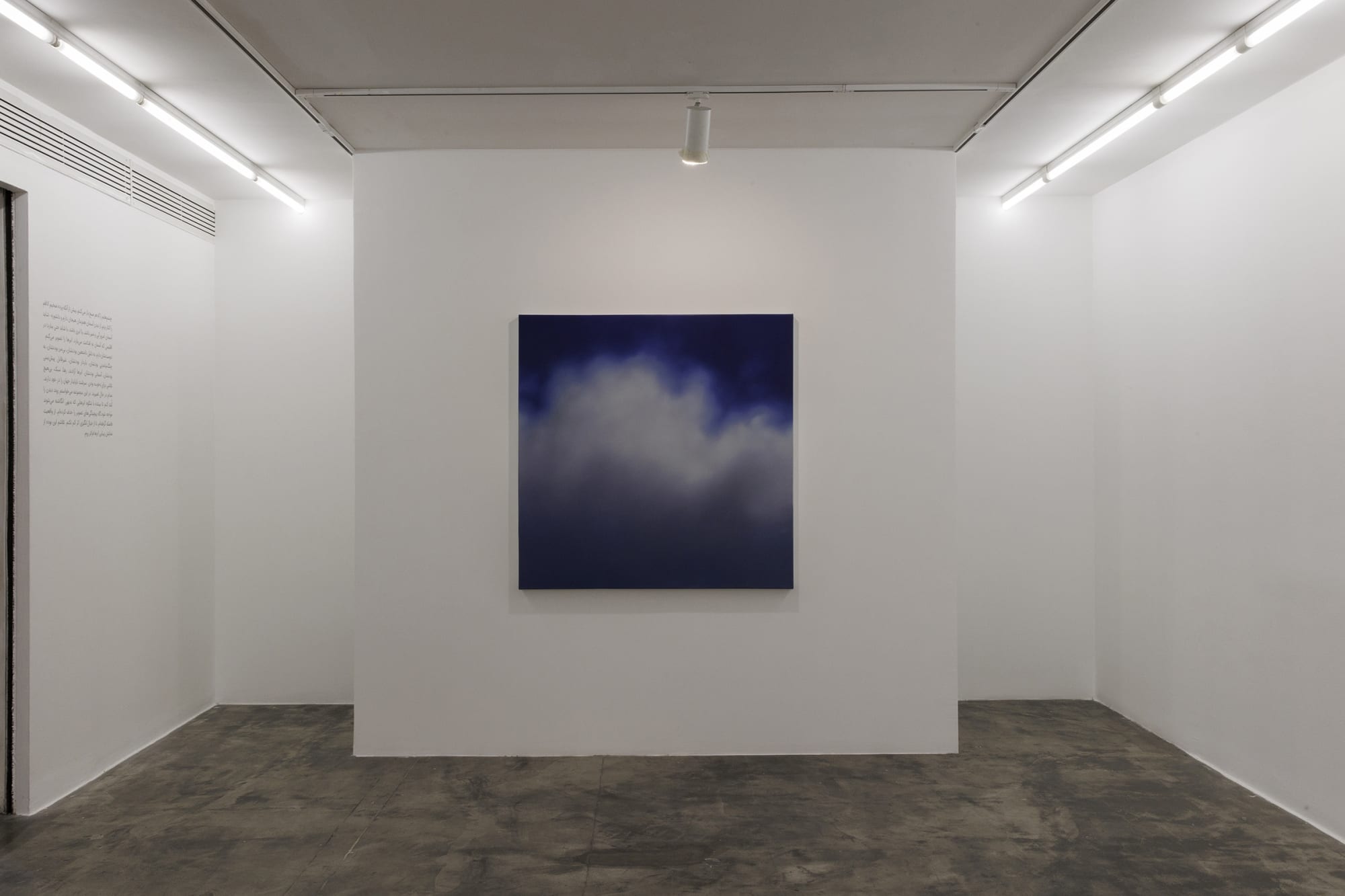 Installation View of Clouds Solo Exhibition of Works by Elahe Farzi.
