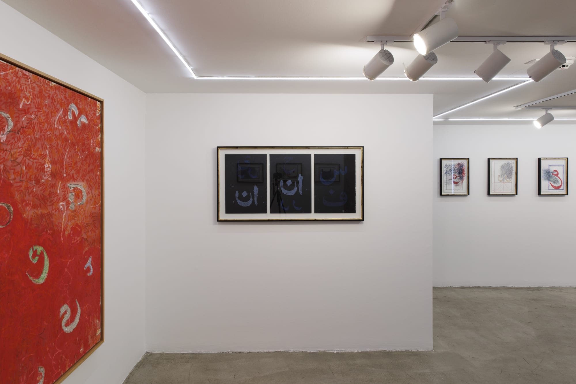 Installation View of For Nowrooz solo exhibition of works by Fereydoon Av.