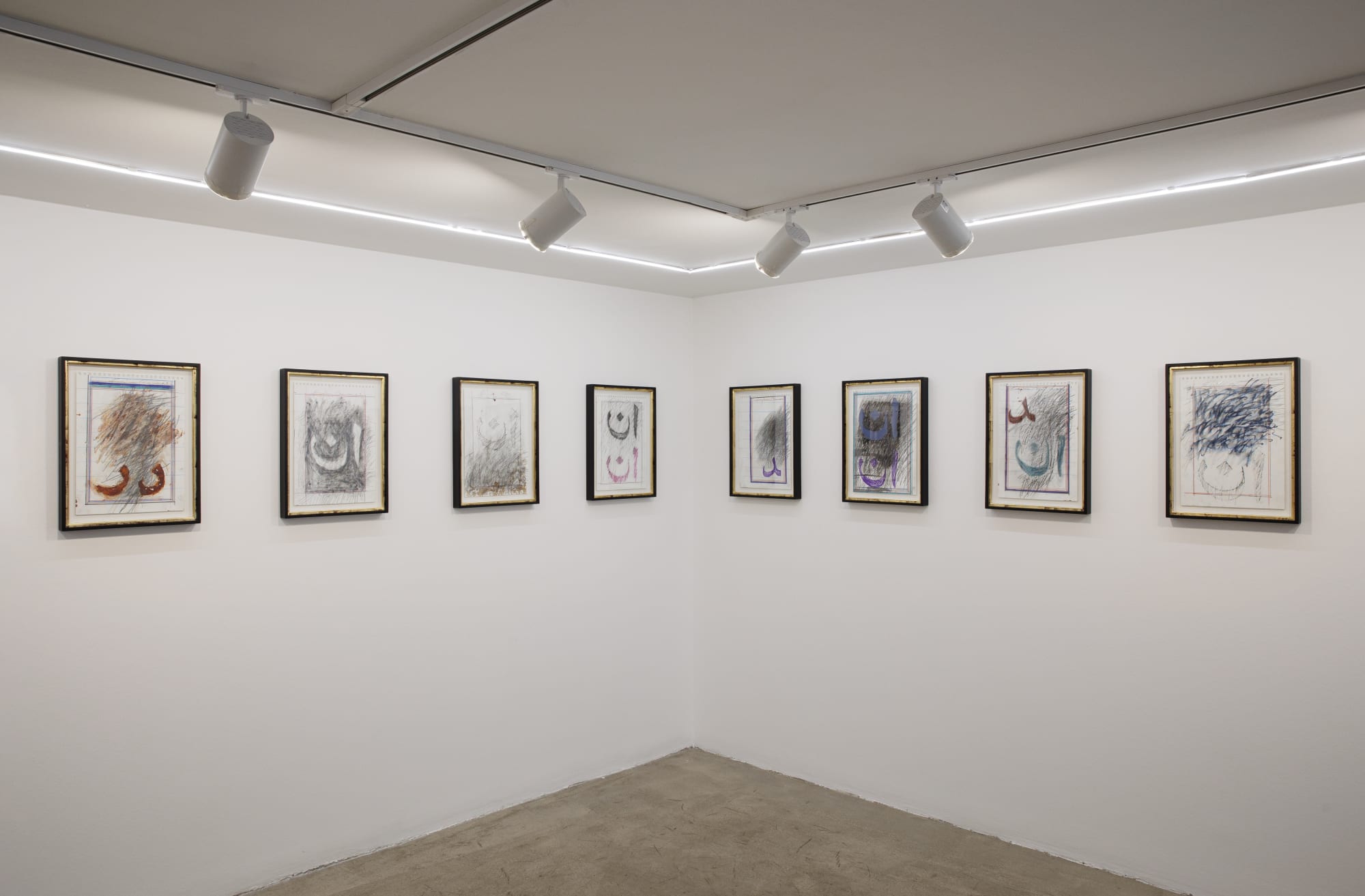 Installation View of For Nowrooz solo exhibition of works by Fereydoon Av.