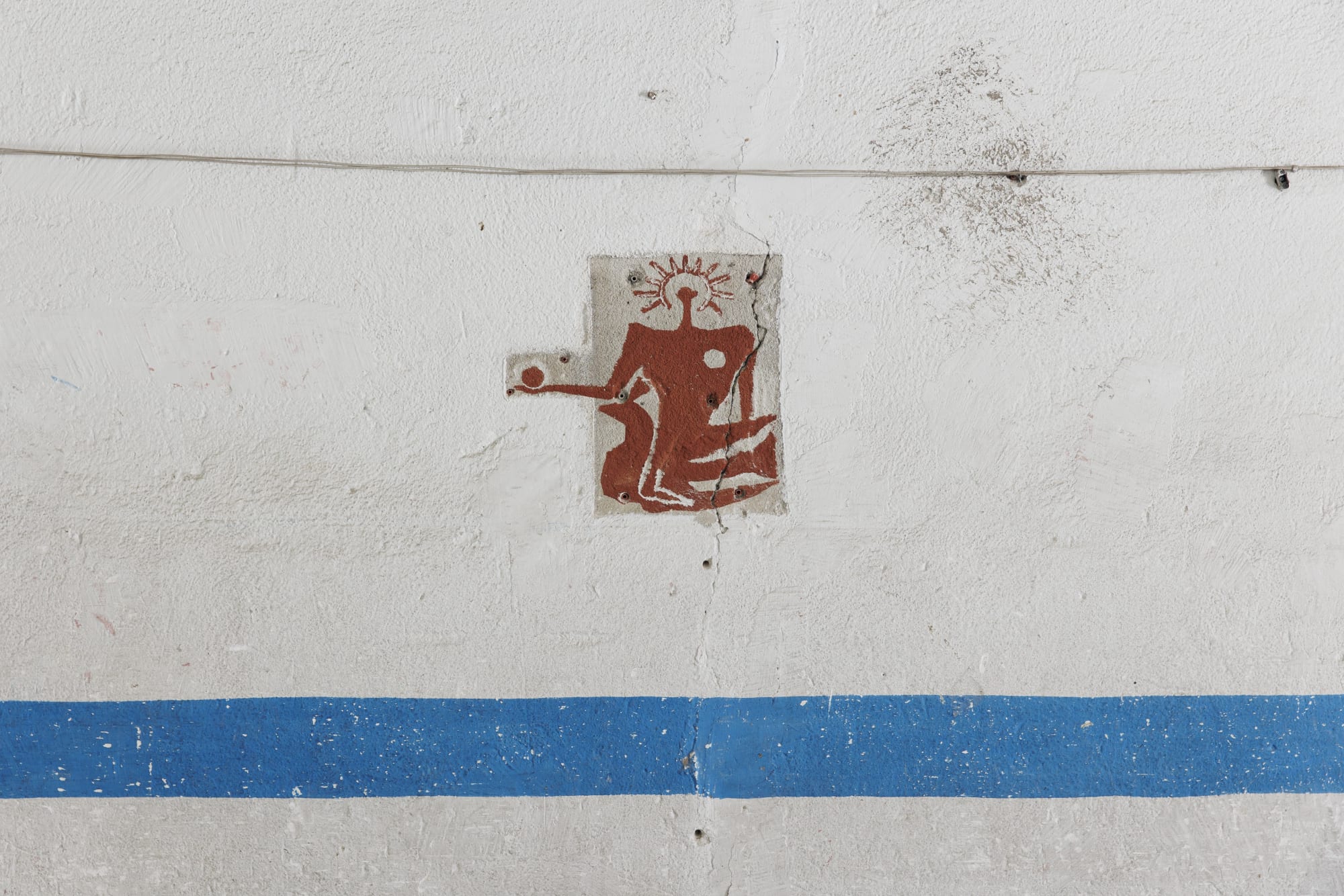 Installation View of Mirza Hamid's Shelter solo exhibition of works by Mirza Hamid.