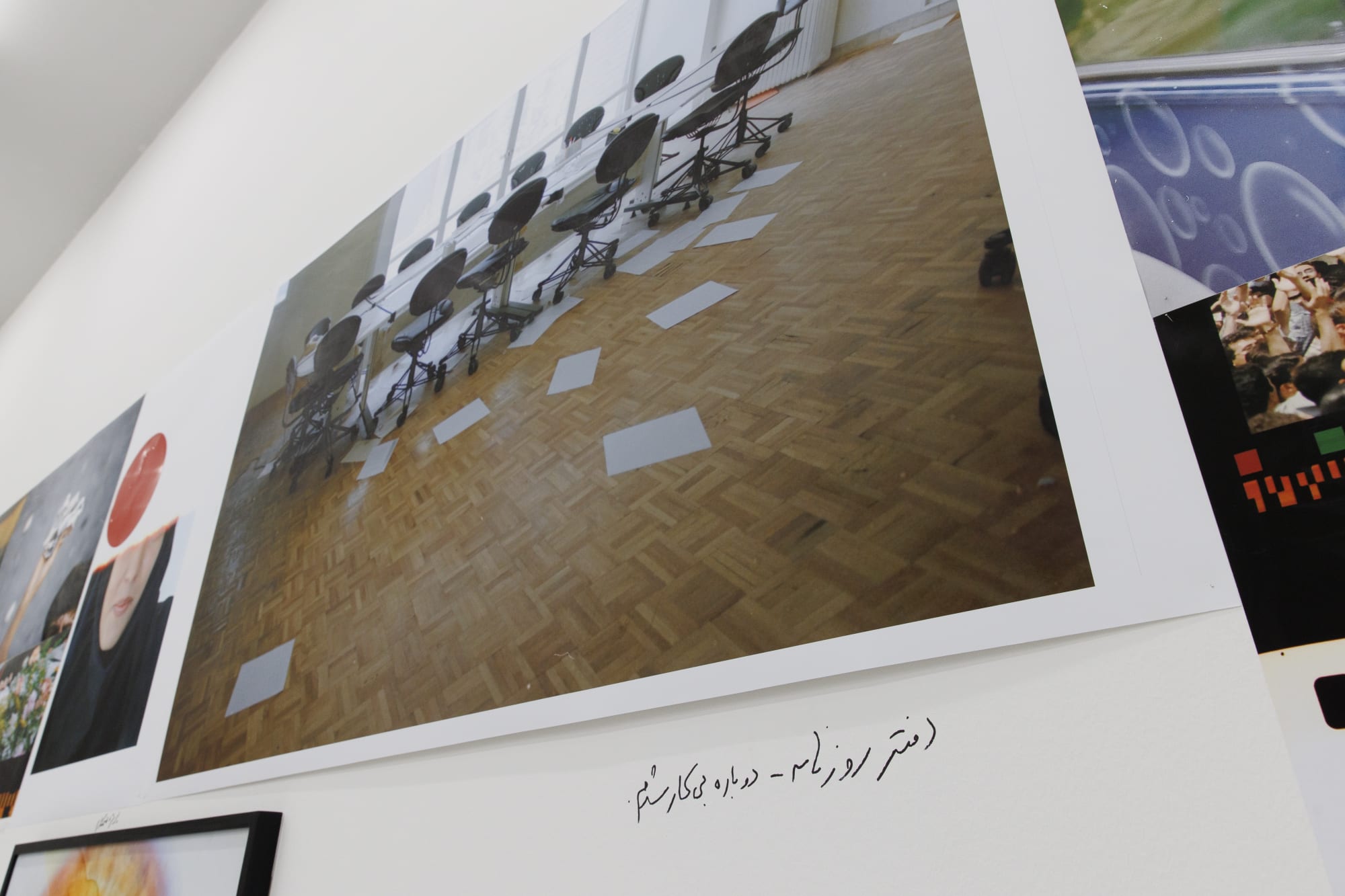 Installation view of "And They Laughed at Me'" a solo exhibition of works by Newsha Tavakolian.