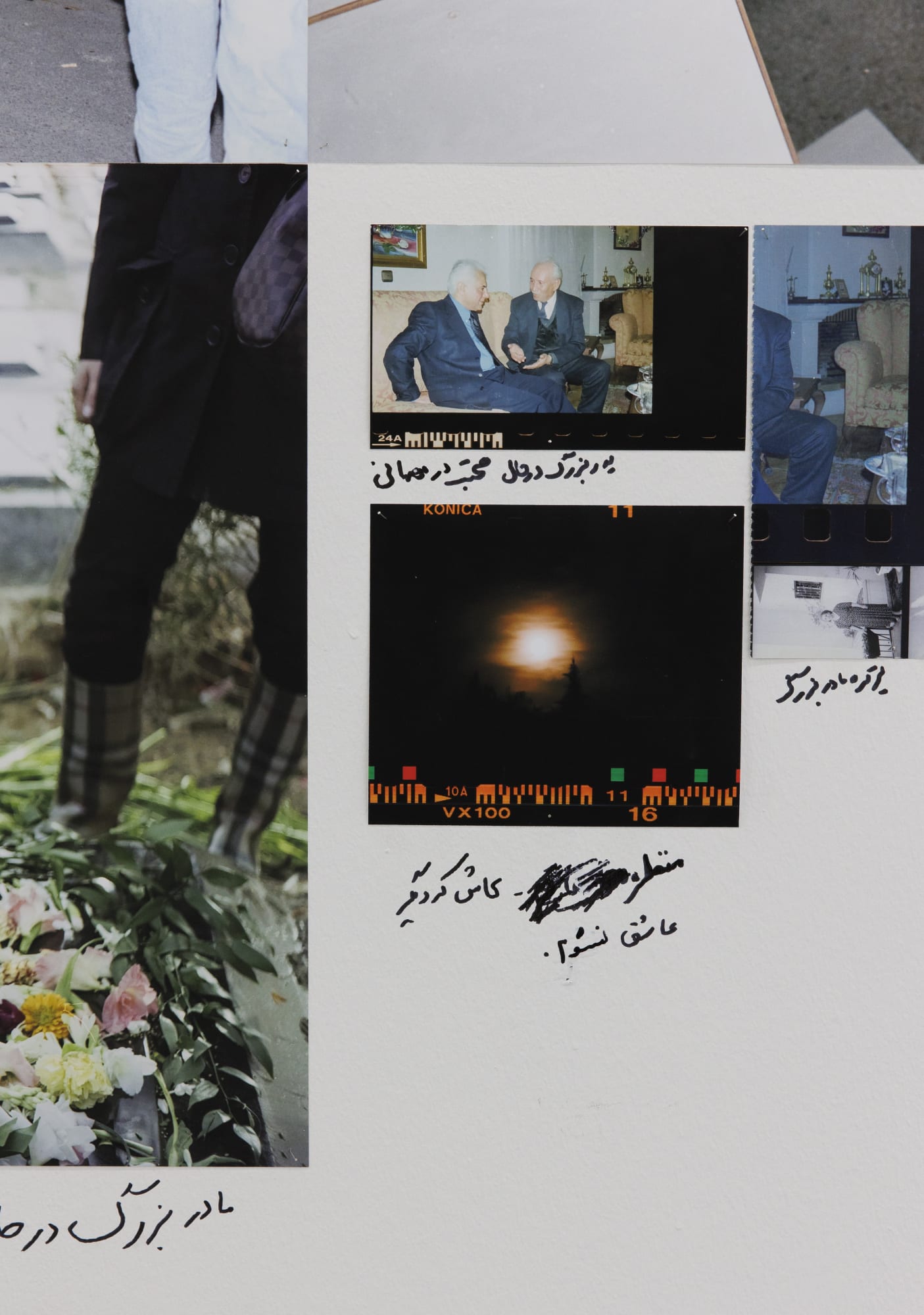 Installation view of "And They Laughed at Me'" a solo exhibition of works by Newsha Tavakolian.