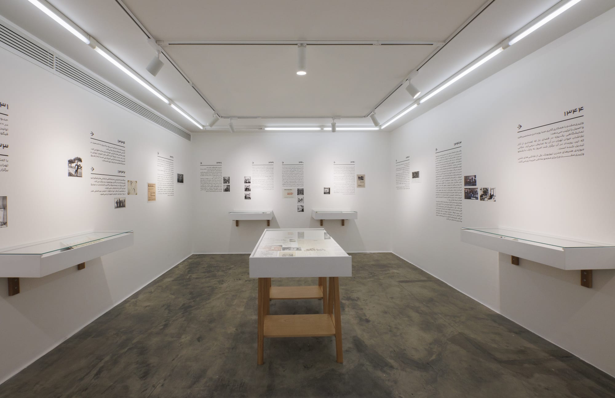 Installation view of a documentary of Mohsen Vaziri Moghaddam.