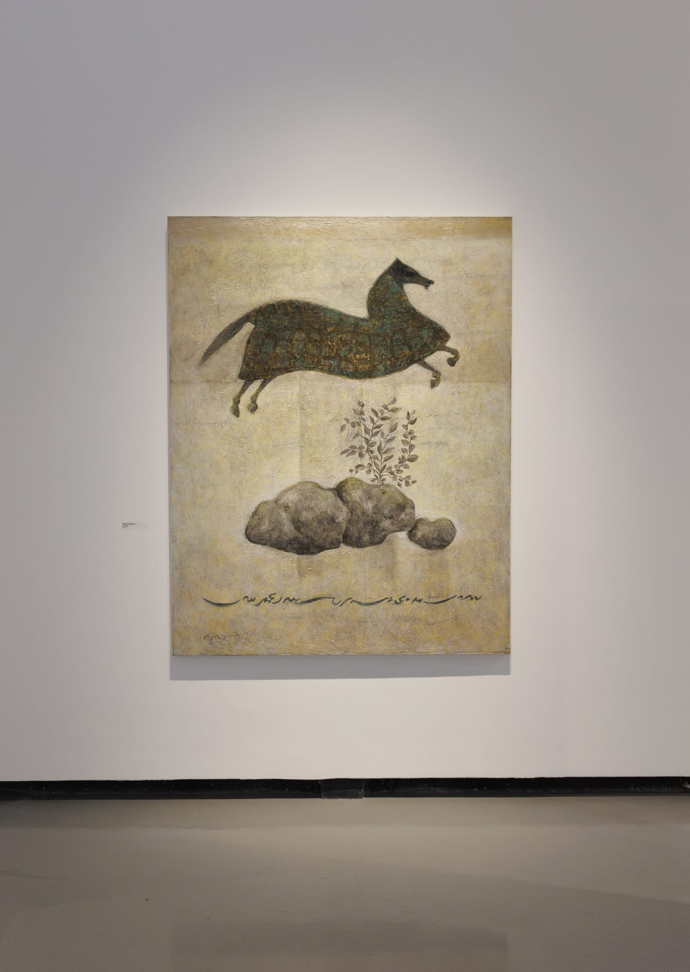 Installation view of "Landscape of the Minds" A group exhibition curated by Shahed Saffari of works by (Hadi Alijani) ,(Pooya arianpour),(Dorsa Asadi),Seroj Barseghian),(Mohsen Folladpour),(Omid Halaj),(Meghdad Lorpour),(Mohammad Hossein Maher),(Mehrdad Mohebali),(Elham Nafisi),(Asal Peyrovi),(Morteza Pourhosseini),(Ali Akbar Sadeghi),(Kolsum Salehi),(Nasim Shoja) .