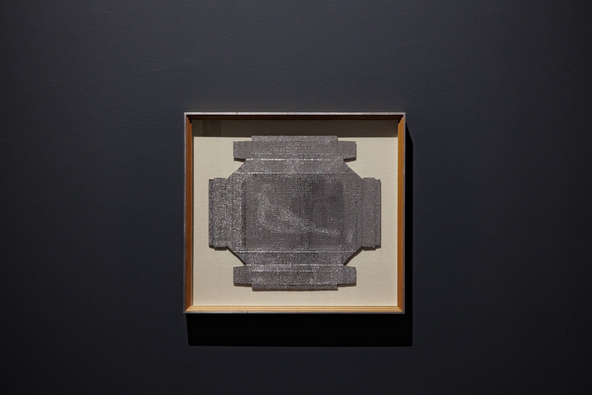 Installation View of Qaaf a solo presentation of works by Reza Lavassani.