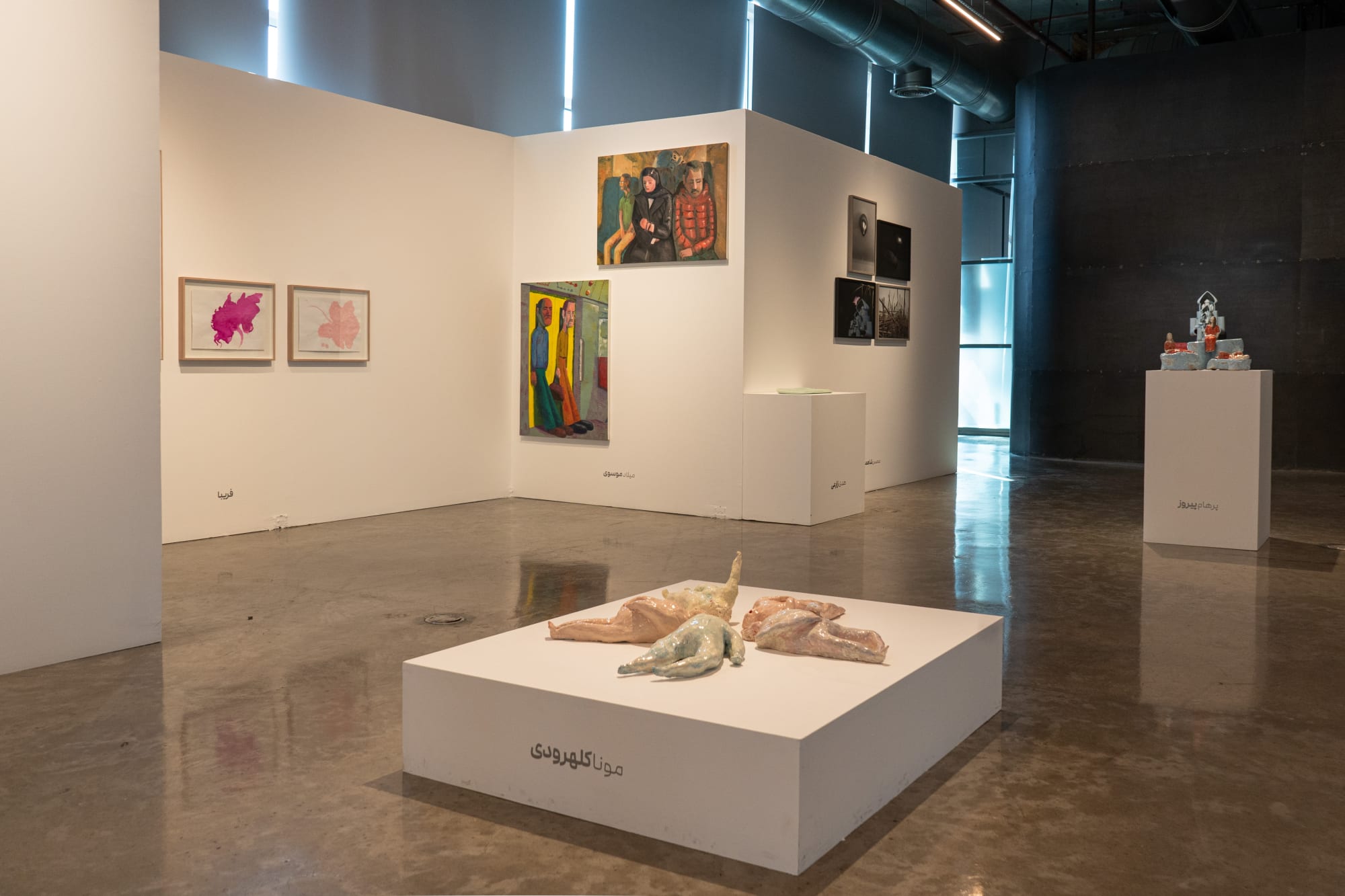 Installation View of EXPECTANT a group presentation of works selected by Bita Fayyazi.