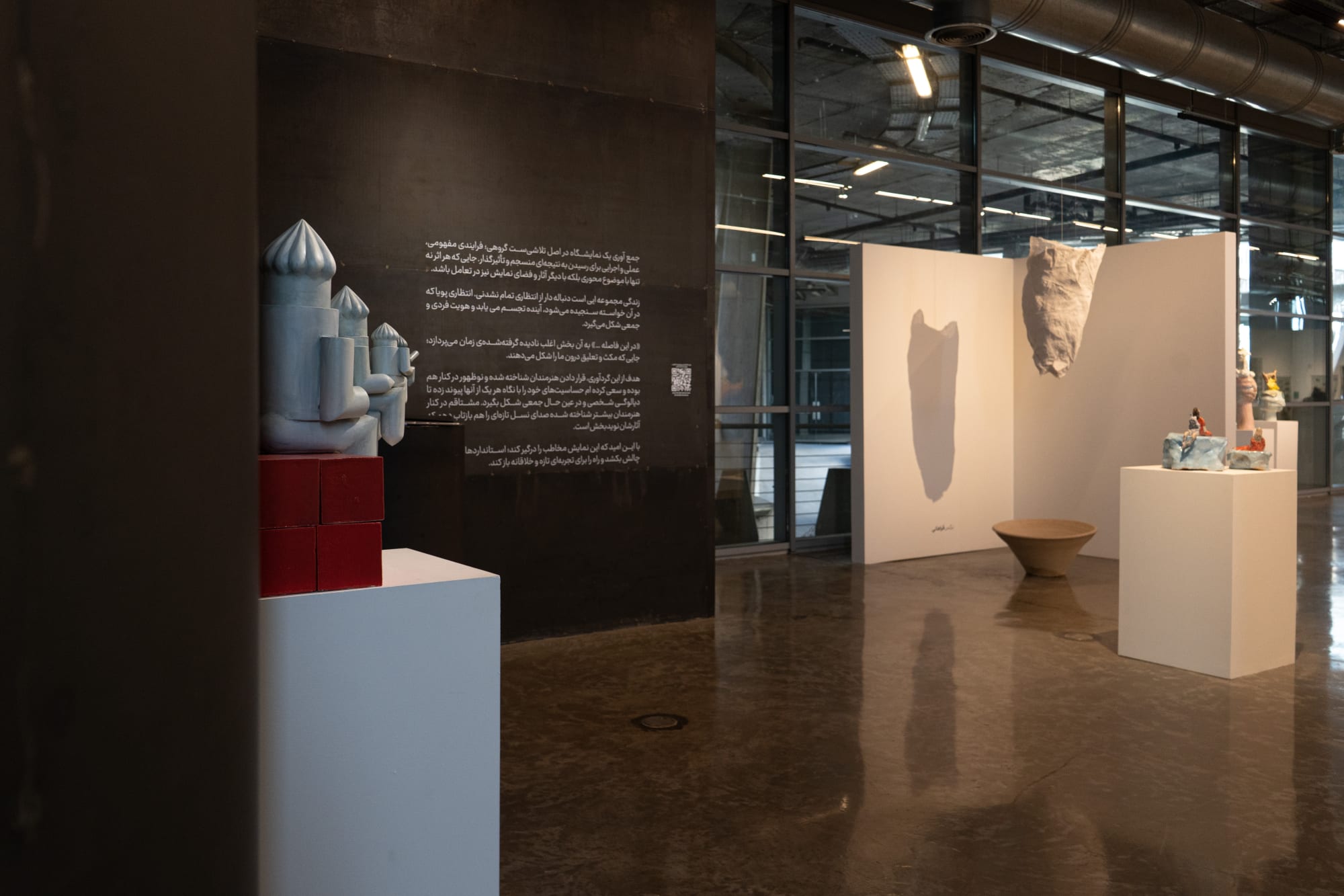 Installation View of EXPECTANT a group presentation of works selected by Bita Fayyazi.