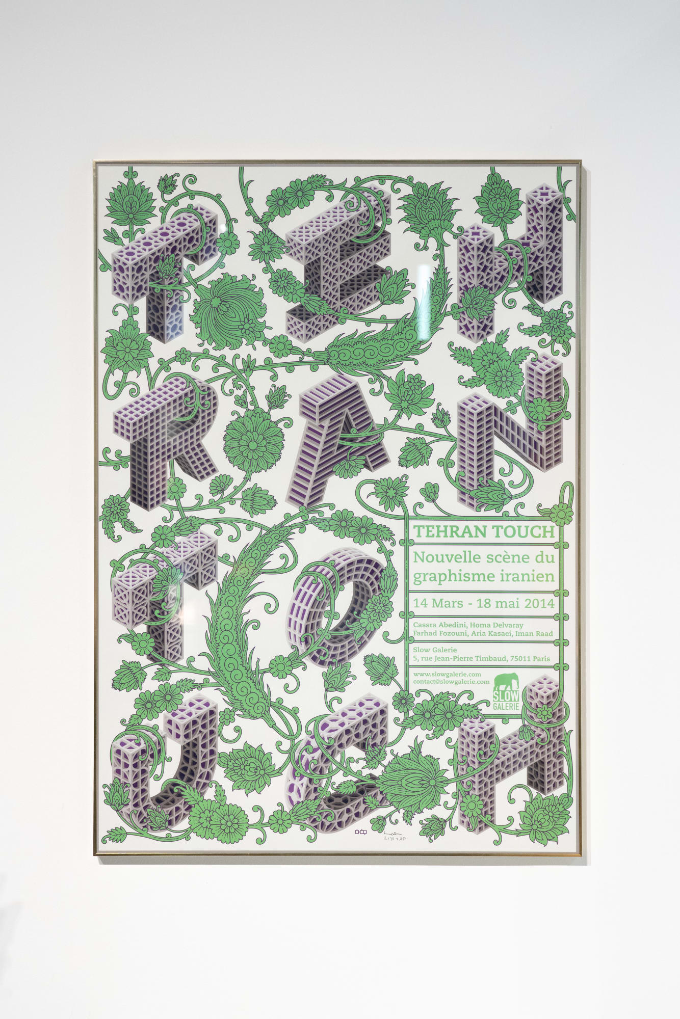 Intsallation View of 8 Fair Episode 2 a group presentation of works.