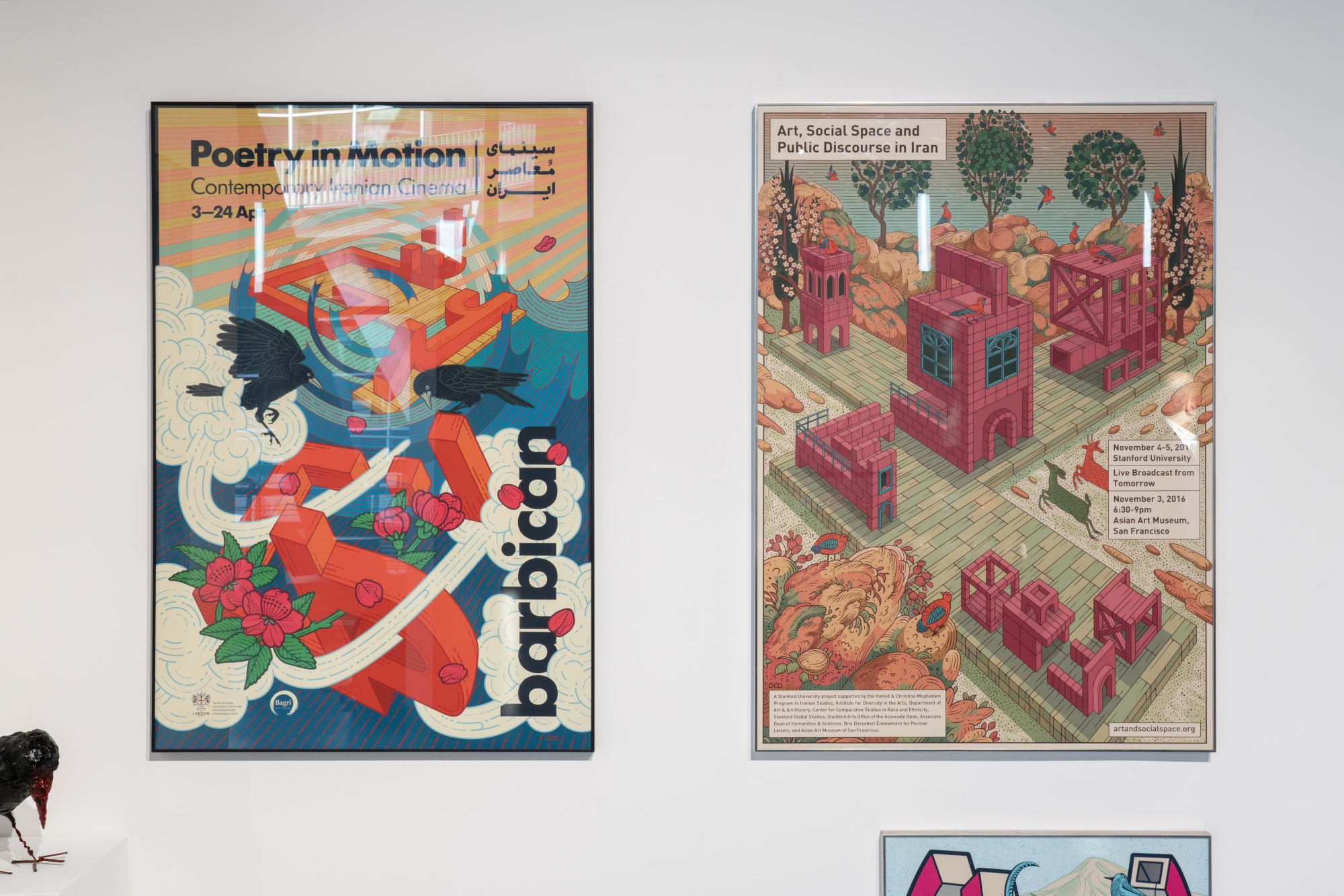 Intsallation View of 8 Fair Episode 2 a group presentation of works.