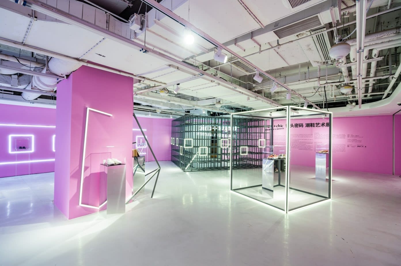 Tongue + Chic Phillips Shanghai