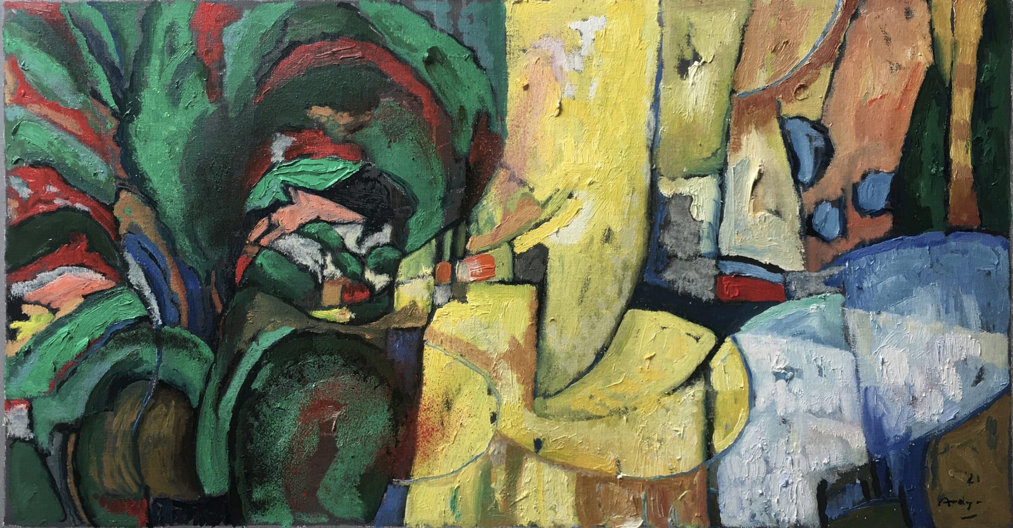 Ardyn Halter, Seeking Shade, 2021