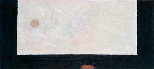 Barrington Tobin, Love's Labour's Lost, 2005