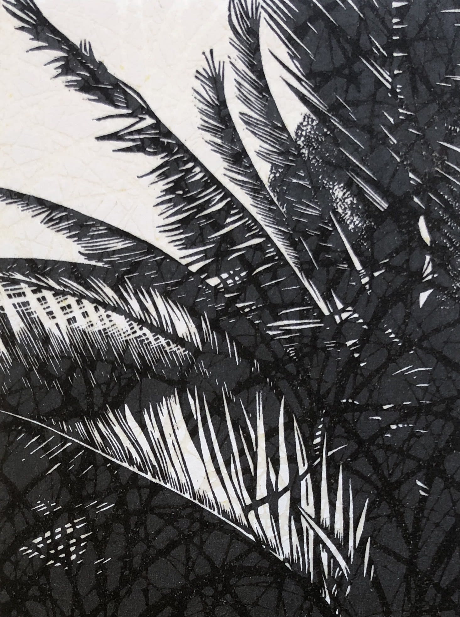 Christmas Secret Bid Auction 2022, LOT XX: Blaze Cyan - Palm Trees, 2014