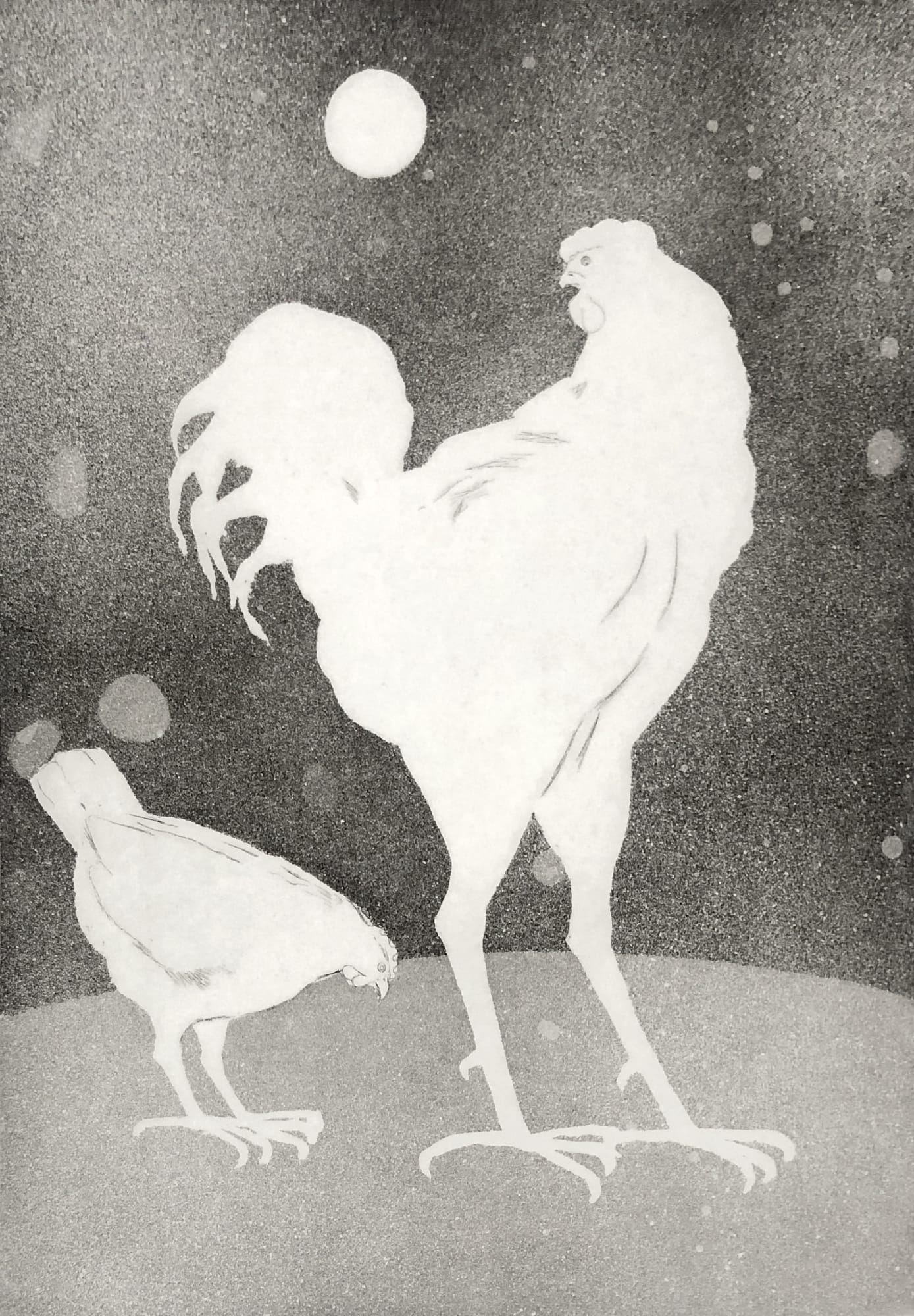 Christmas Secret Bid Auction 2022, LOT XX: Elisabeth Frink - The Nun's Priest Tale, 1972