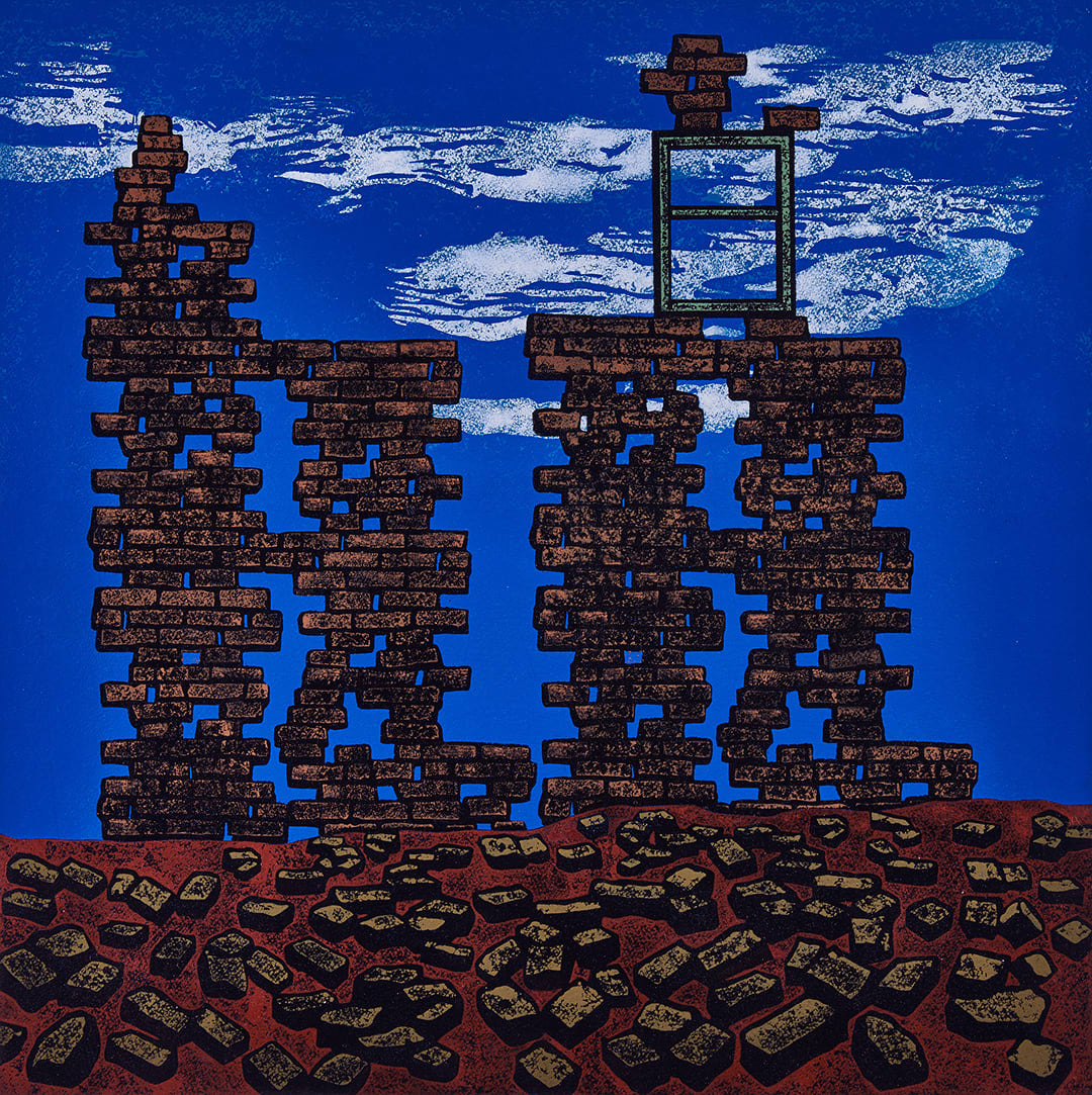 Paul Hogg, Bricks (Blue Sky), 2021