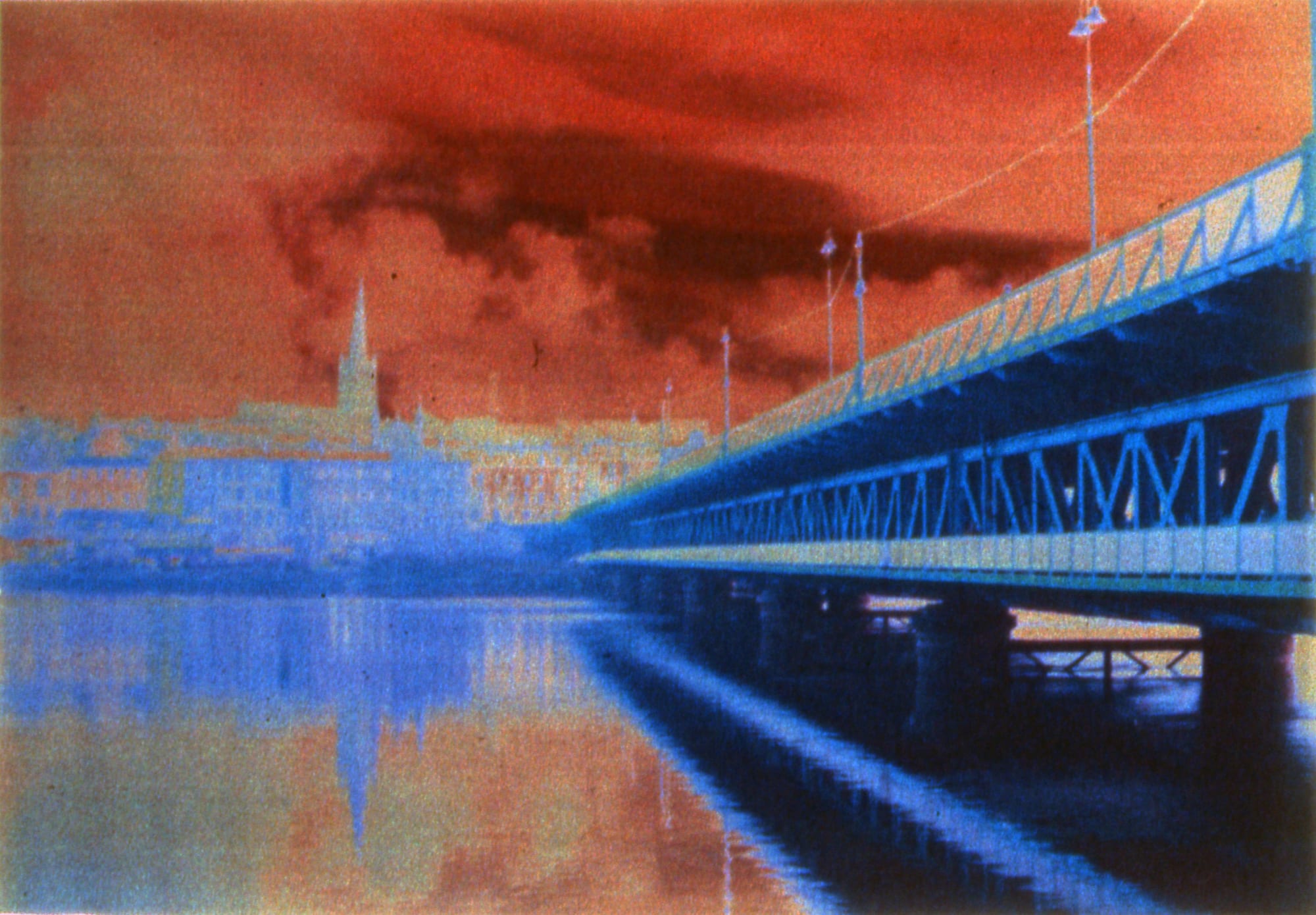 Restoration MCMXCVII