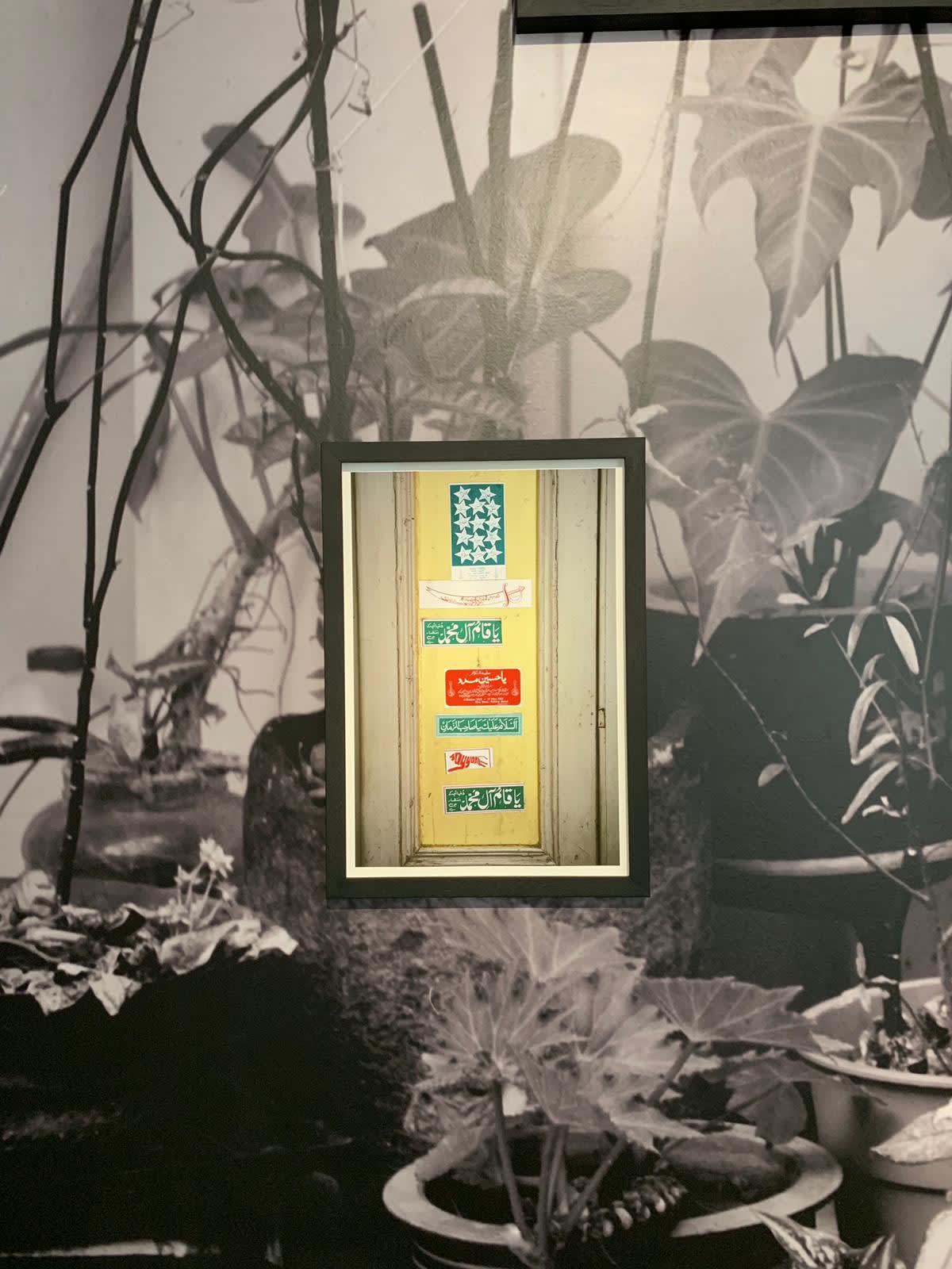 Ile de France, Sharjah Art Biennal 14, 2019