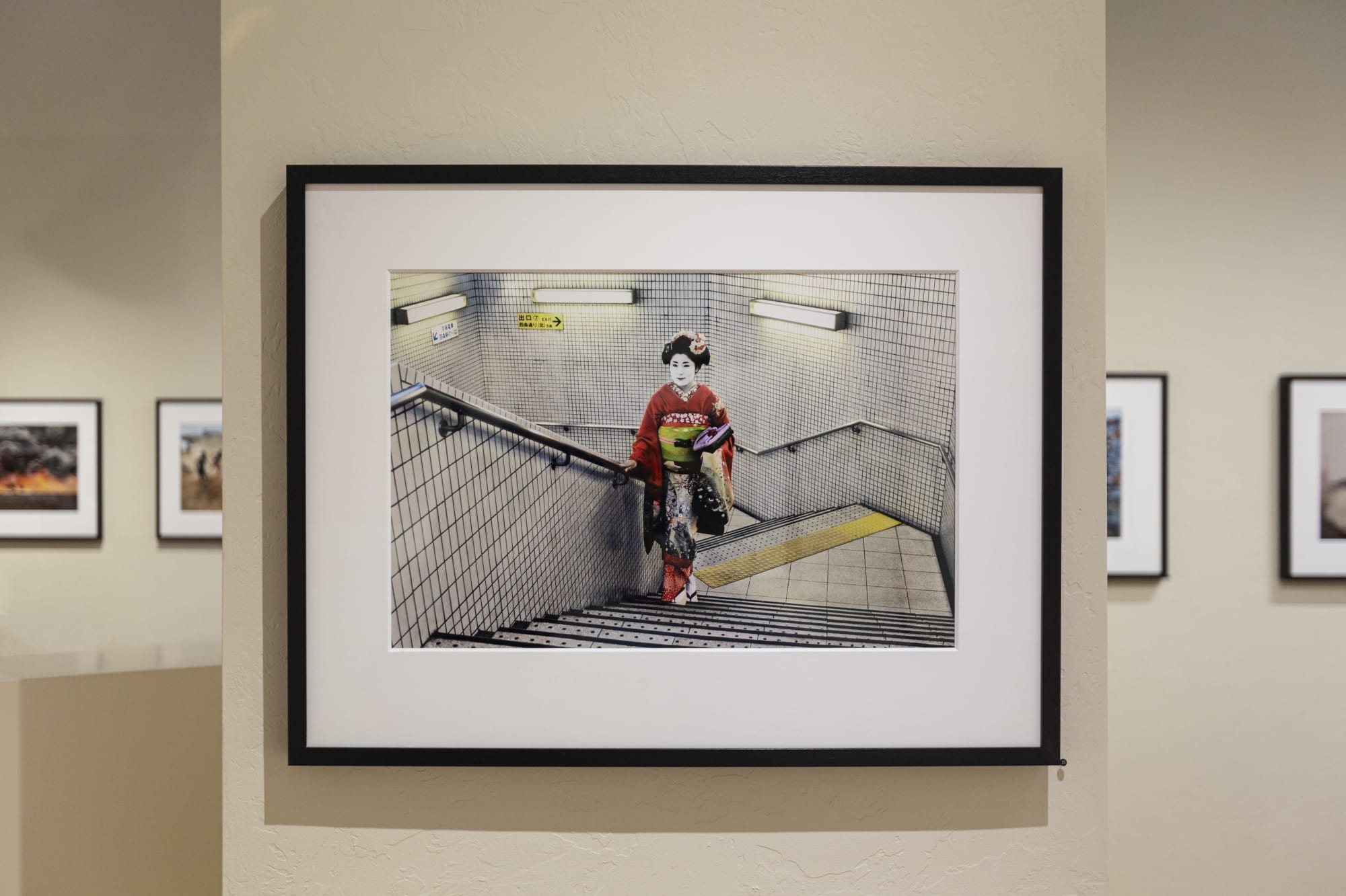 Steve McCurry: Its Own Place and Feeling