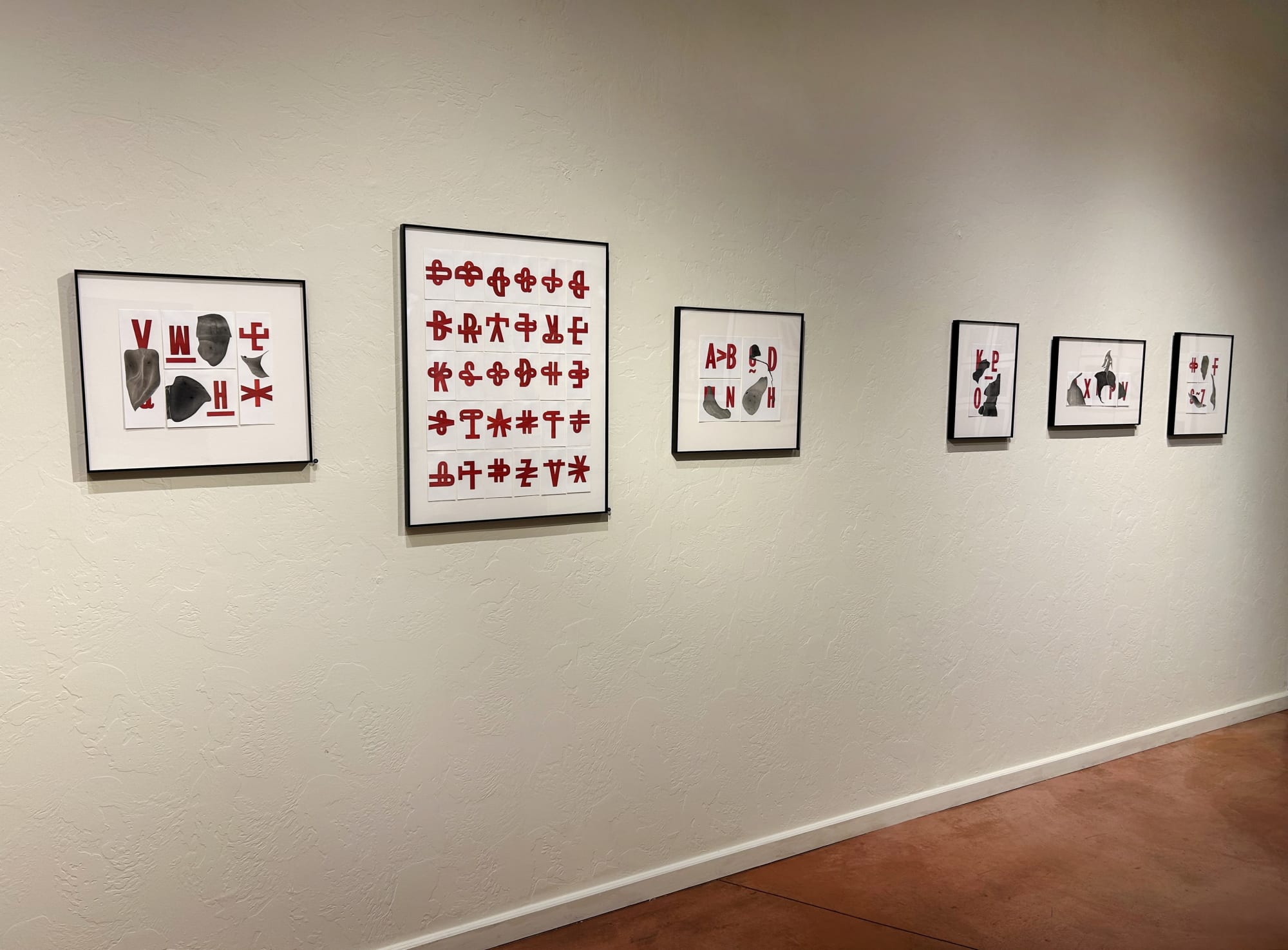 Chris Rush and Ellen McMahon: Again with the Real