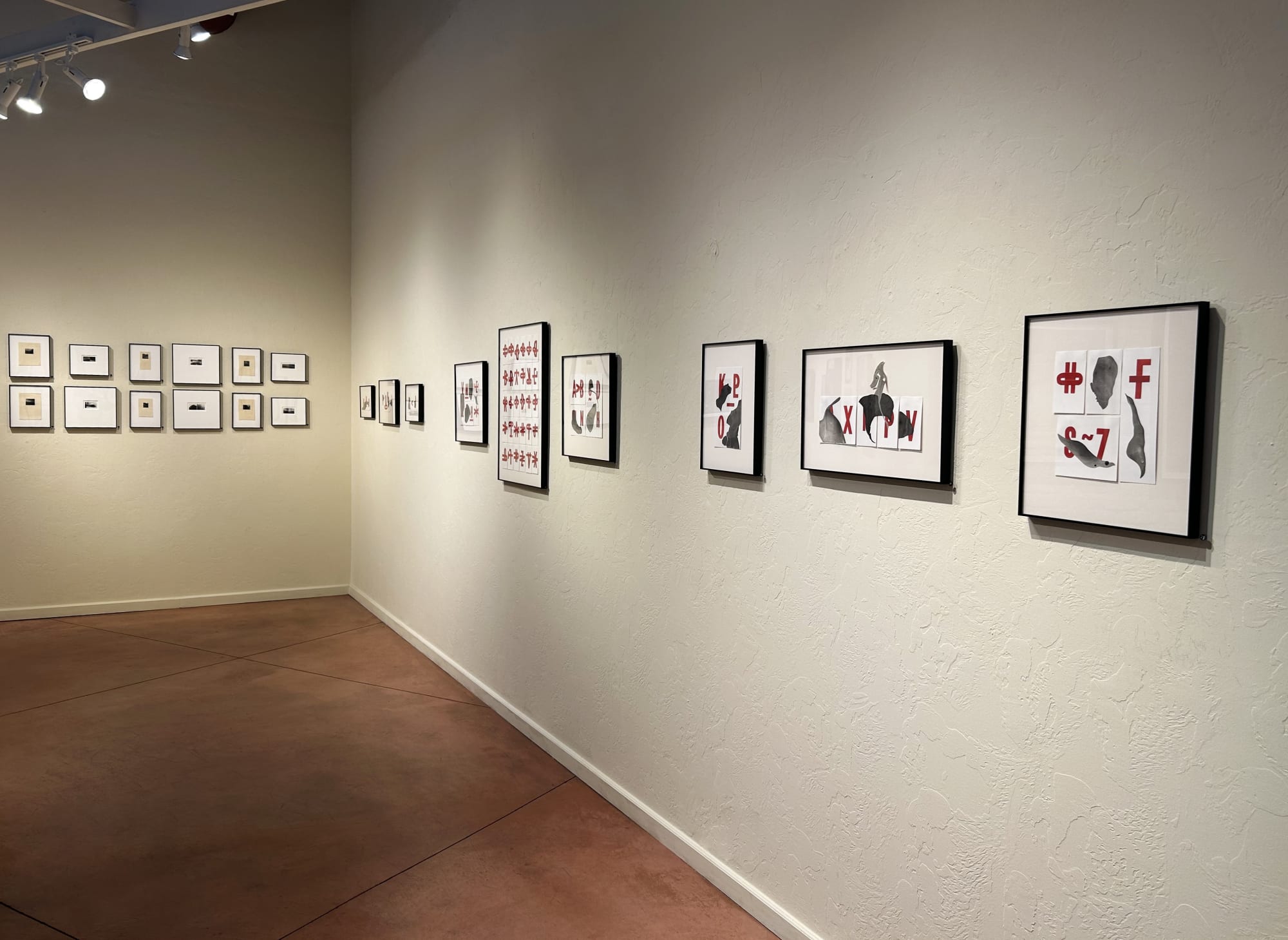 Chris Rush and Ellen McMahon: Again with the Real