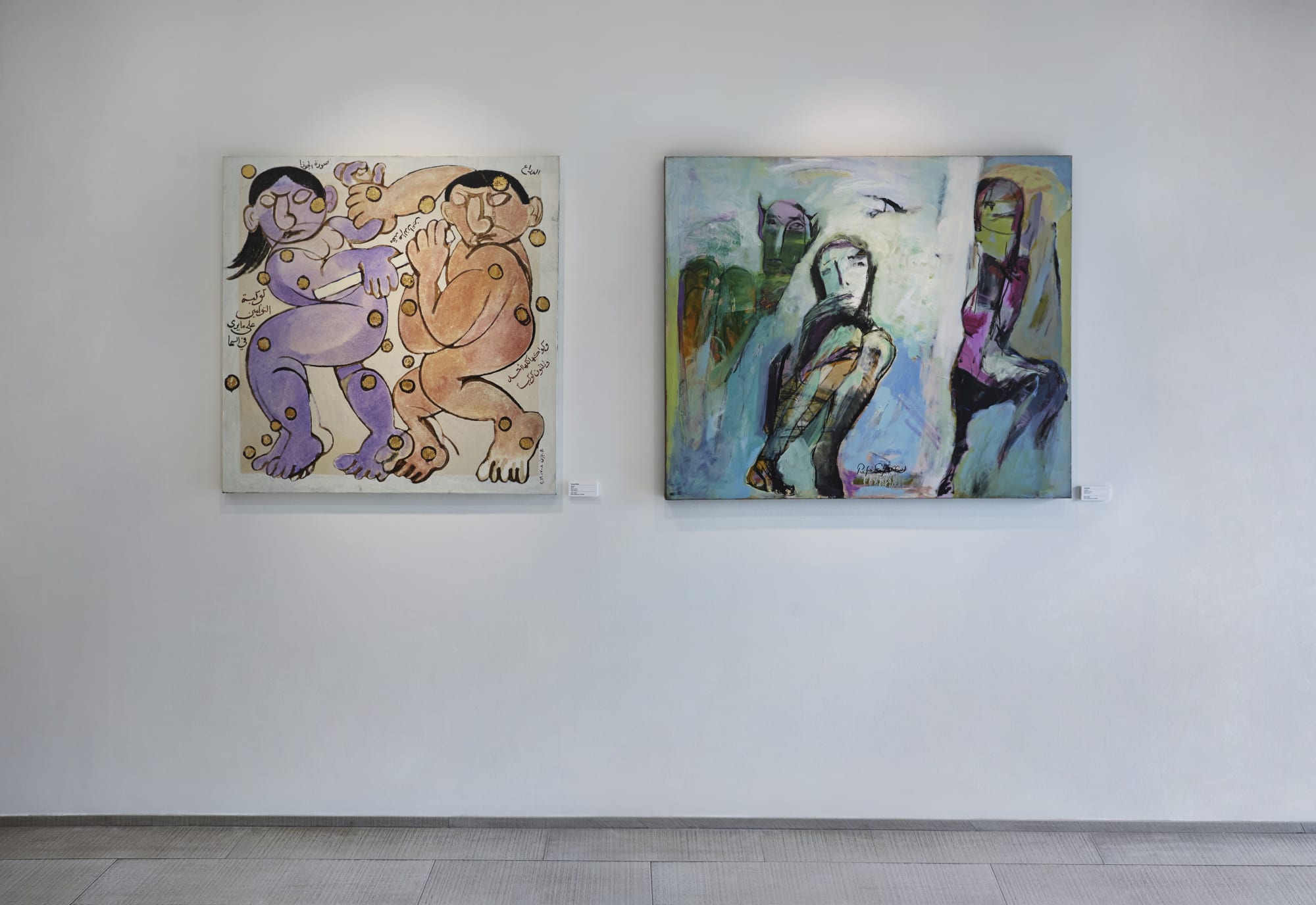 Art for All Collective