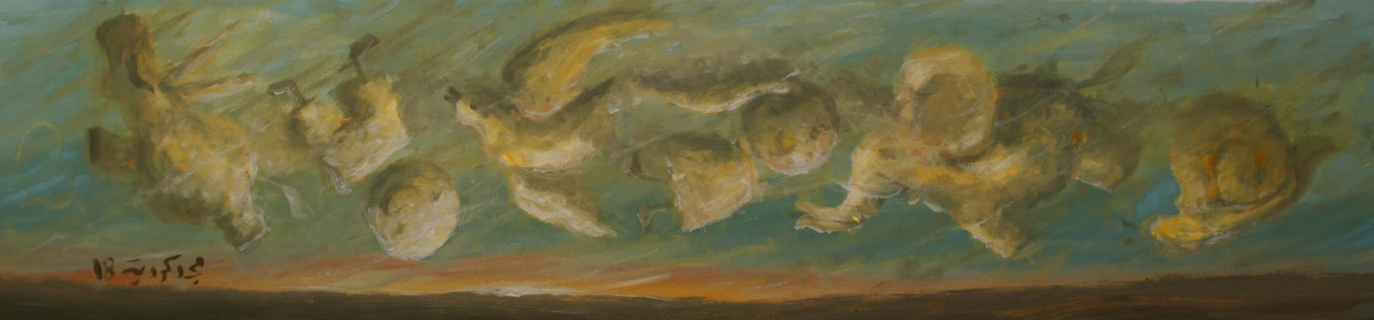 Majd Kurdieh Untitled, 2018 Oil on paper 30 x 70 cm 11 3/4 x 27 1/2 in