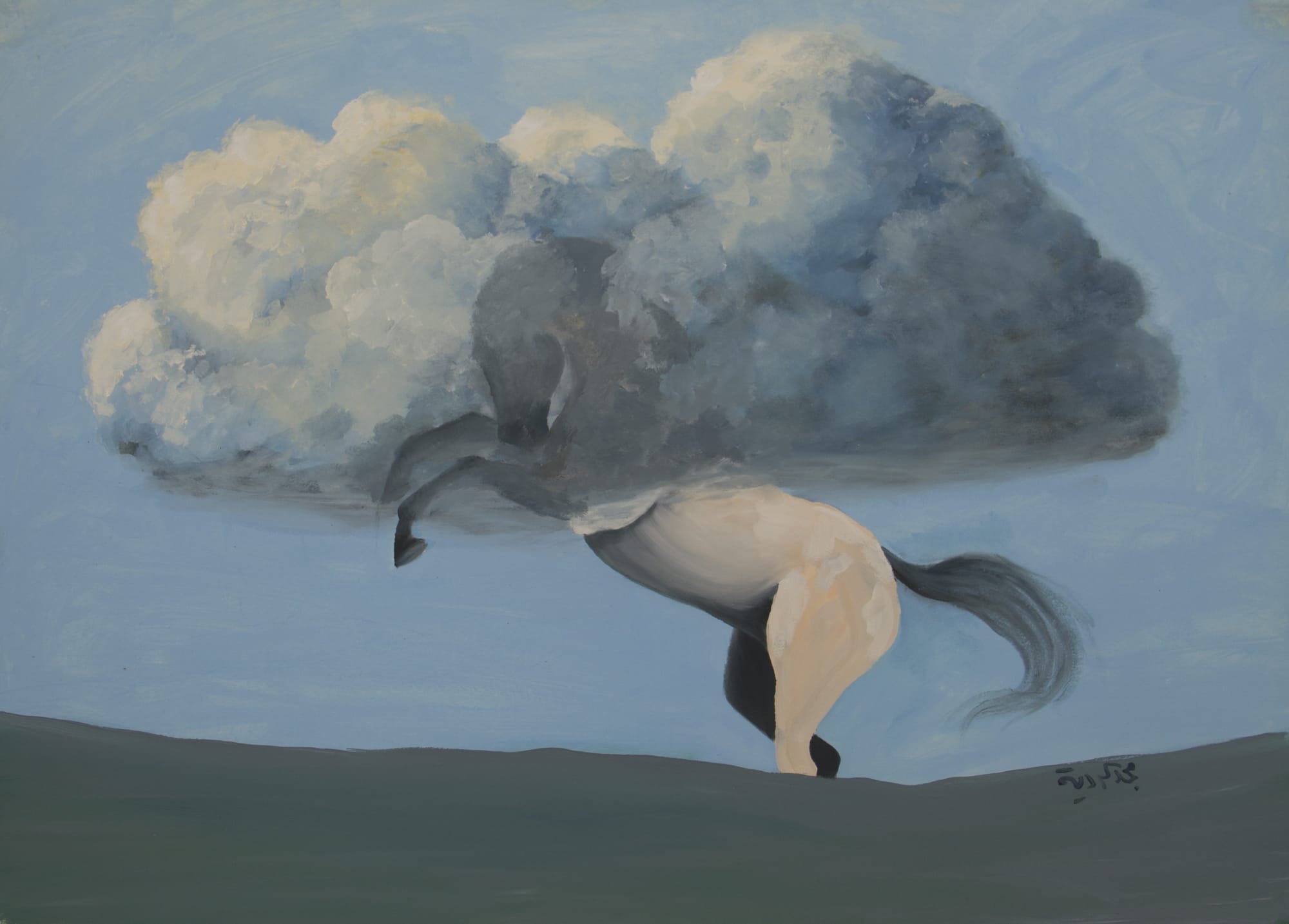 Majd Kurdieh Untitled, 2019 Oil on paper 50 x 70 cm 19 3/4 x 27 1/2 in