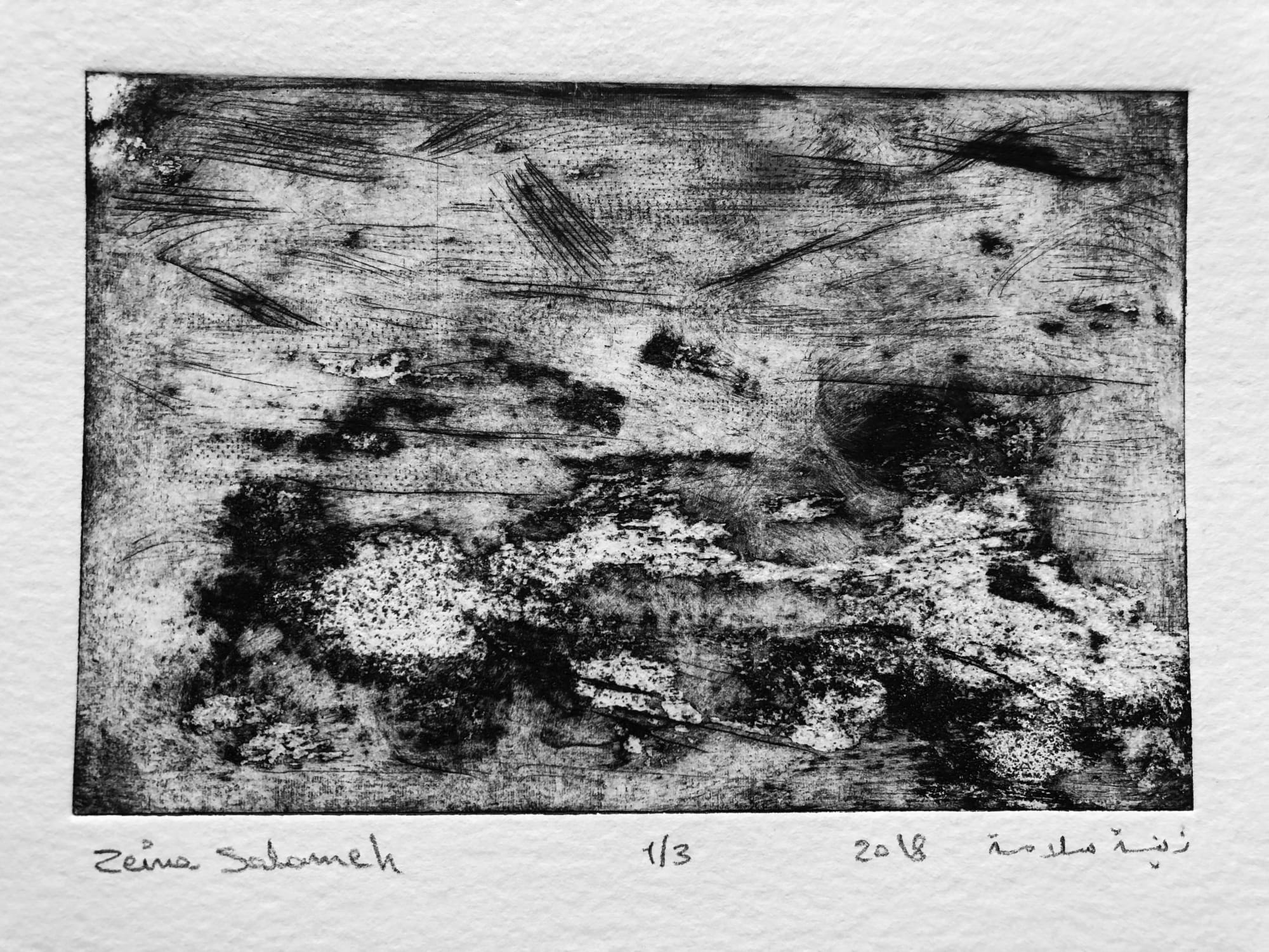 Zeina Salameh Western Wind II, 2018 Etching, aquatint, and dry point on paper 10 x 15 cm 4 x 6 in
