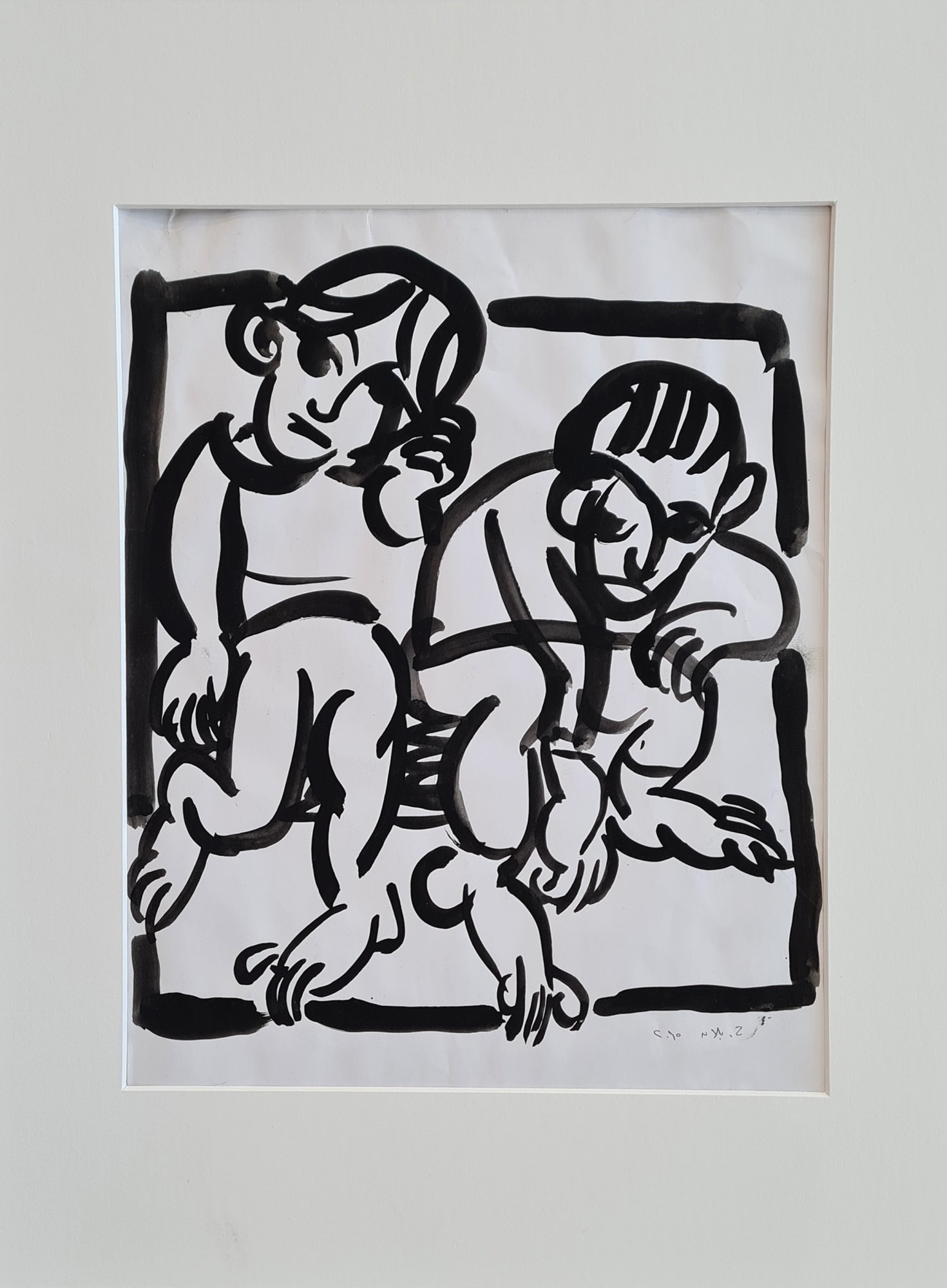 Houssam Ballan Untitled, 2015 Mixed media on paper 32 x 21.5 cm 12 1/2 x 8 1/2 in