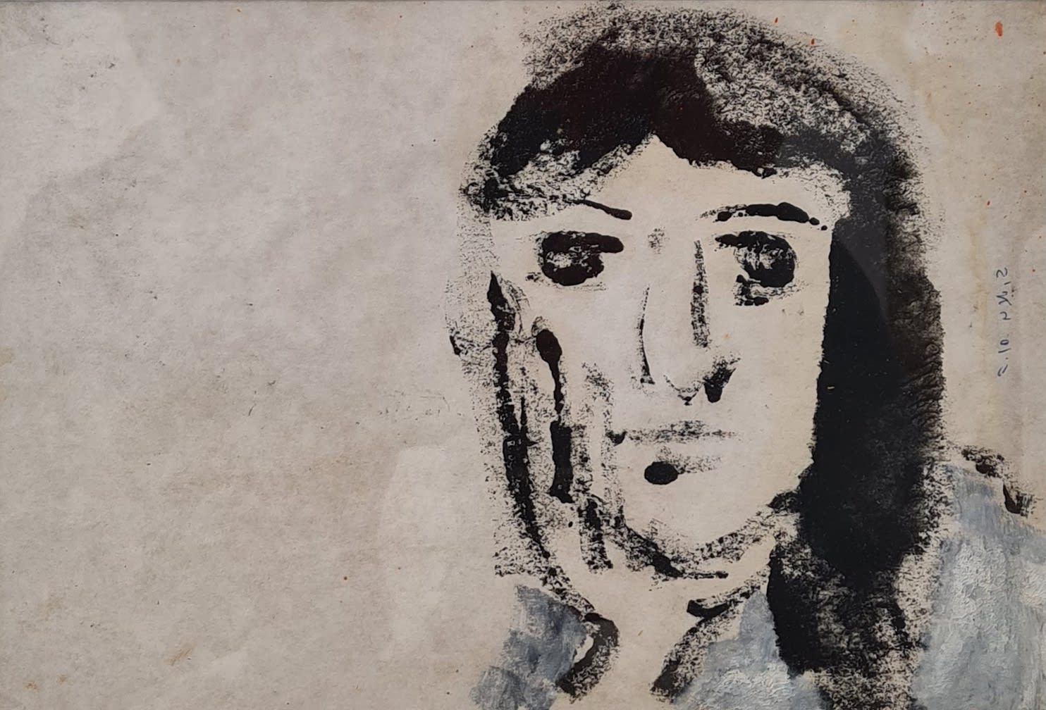 Houssam Ballan Untitled, 2015 Mixed media on paper 20 x 29 cm 7 3/4 x 11 1/2 in