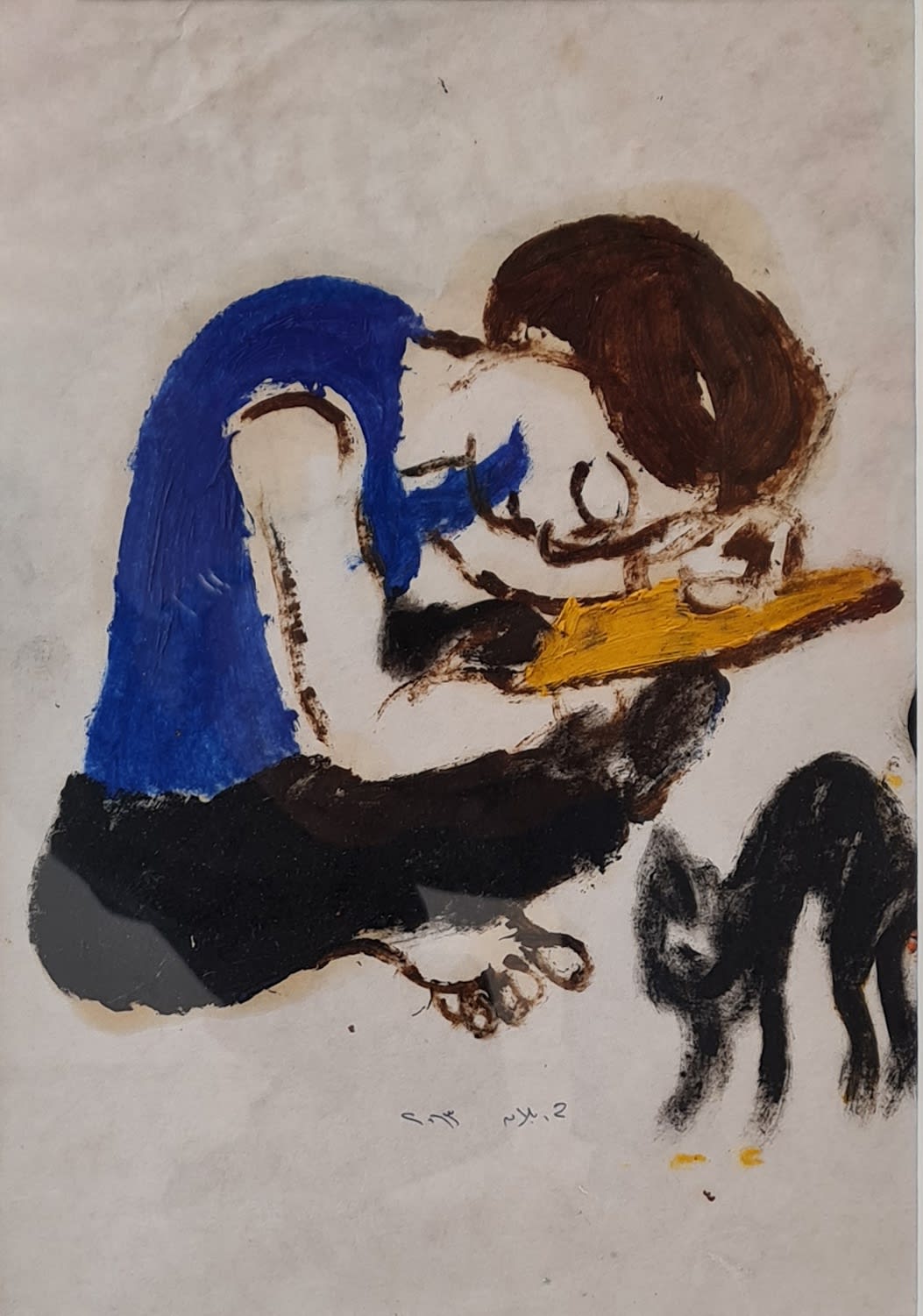 Houssam Ballan Untitled, 2015 Mixed media on paper 29.5 x 24.5 cm 11 1/2 x 9 3/4 in