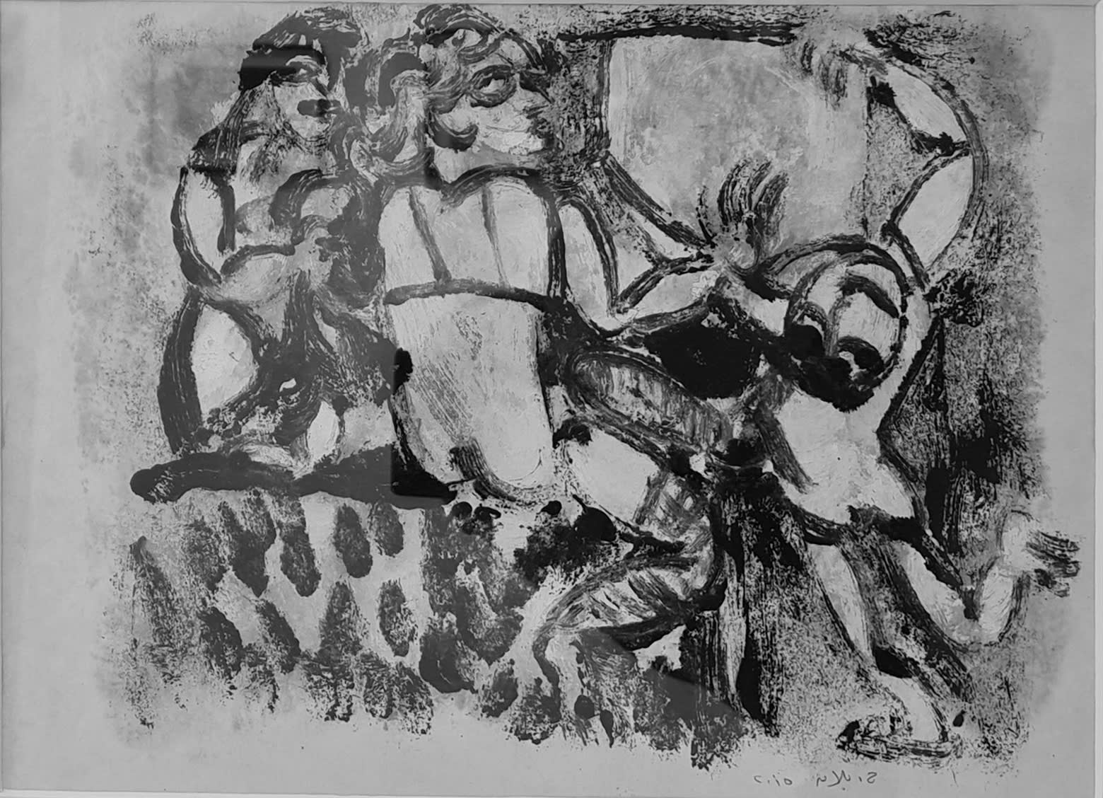 Houssam Ballan Untitled, 2015 Mixed media on paper 25 x 32.5 cm 9 3/4 x 12 3/4 in