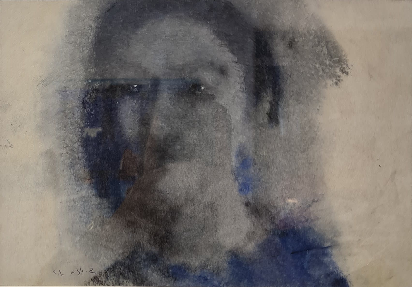 Houssam Ballan Untitled, 2015 Mixed media on paper 24.5 x 30 cm 9 3/4 x 11 3/4 in