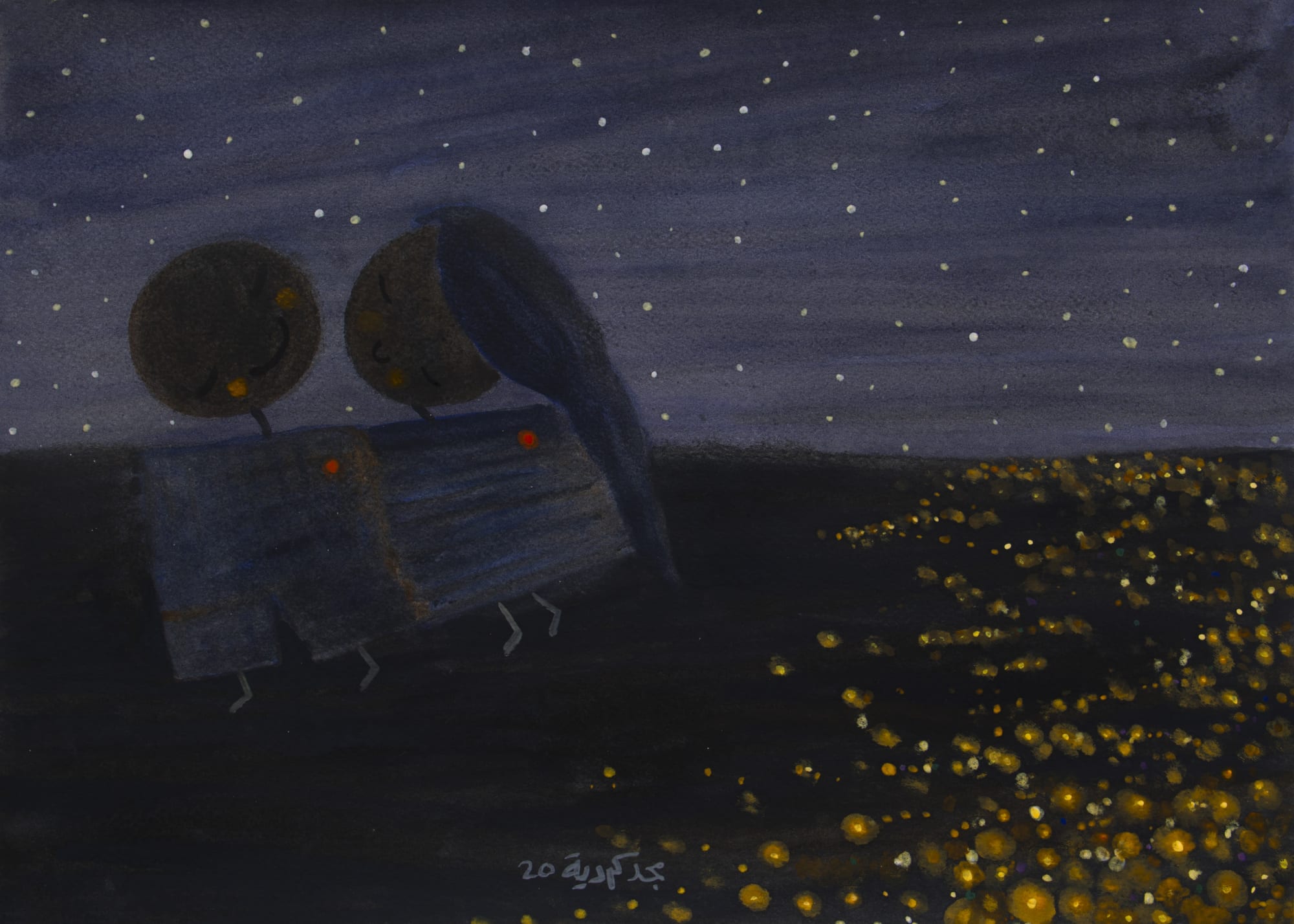 Majd Kurdieh Untitled, 2020 Watercolor on paper 33 x 23 cm 13 x 9 in