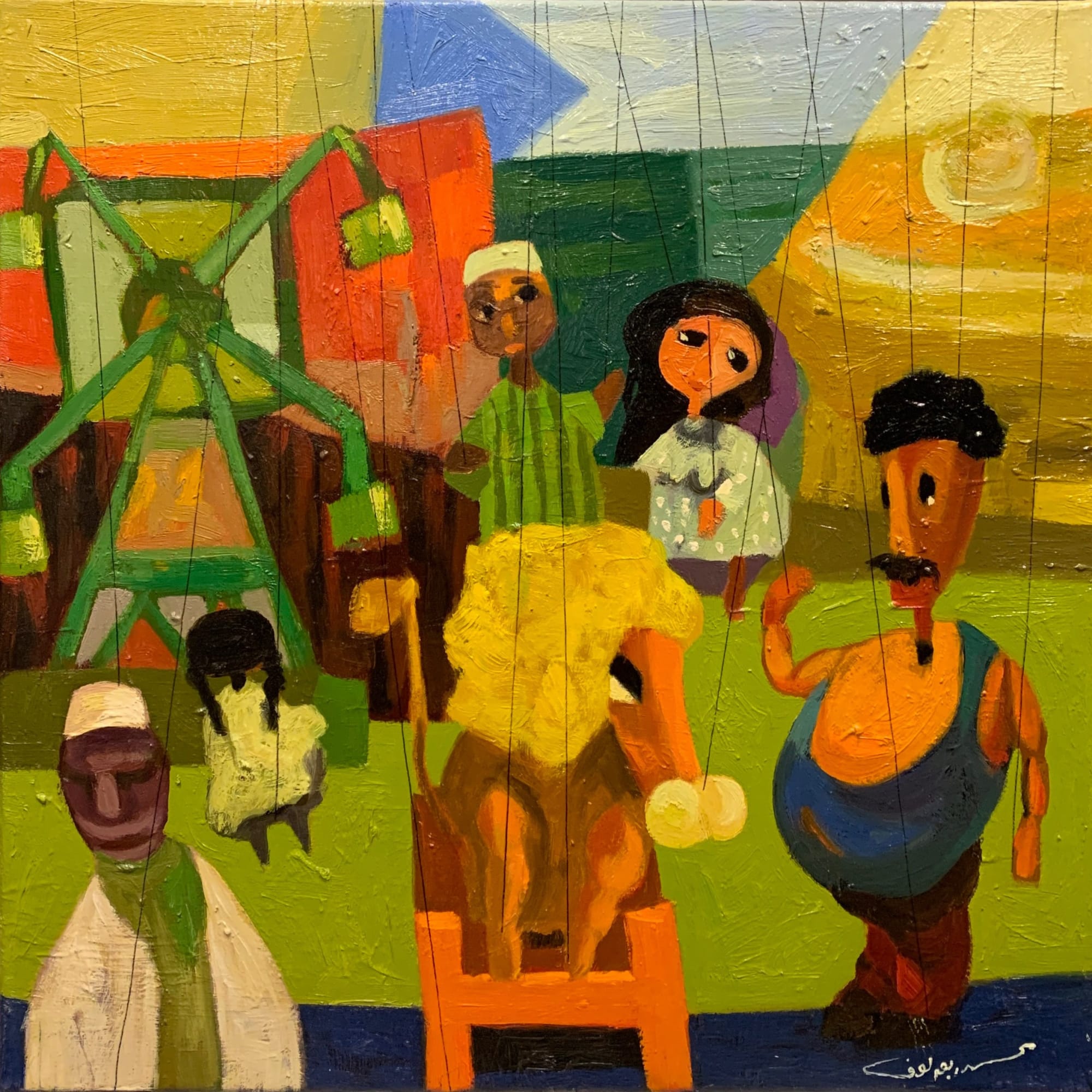 Mohamed Abou Elwafa Untitled, 2020 Oil on canvas 50 x 50 cm 19 3/4 x 19 3/4 in