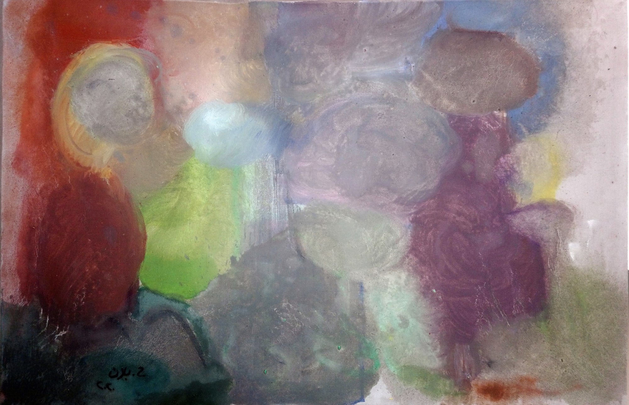 Houssam Ballan Three Boys, 2020 Oil on canvas 65 x 100 cm 25 1/2 x 39 1/4 in