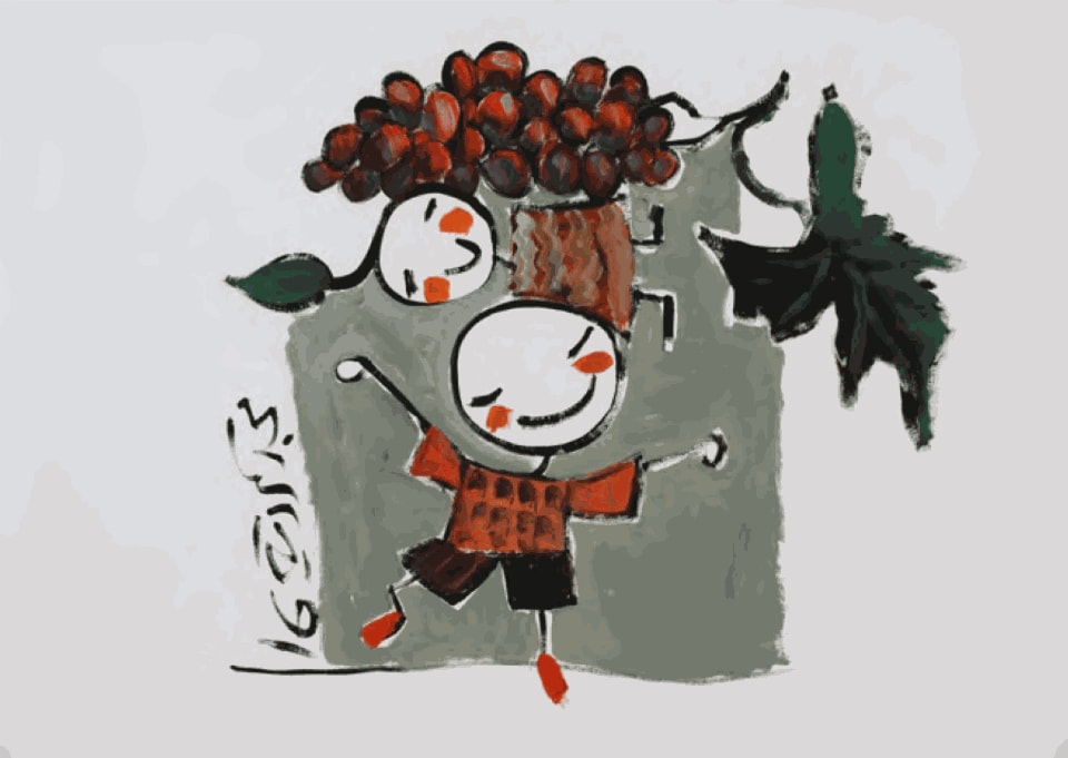 Majd Kurdieh Untitled, 2016 Oil on paper 35 x 50 cm 13 3/4 x 19 3/4 in