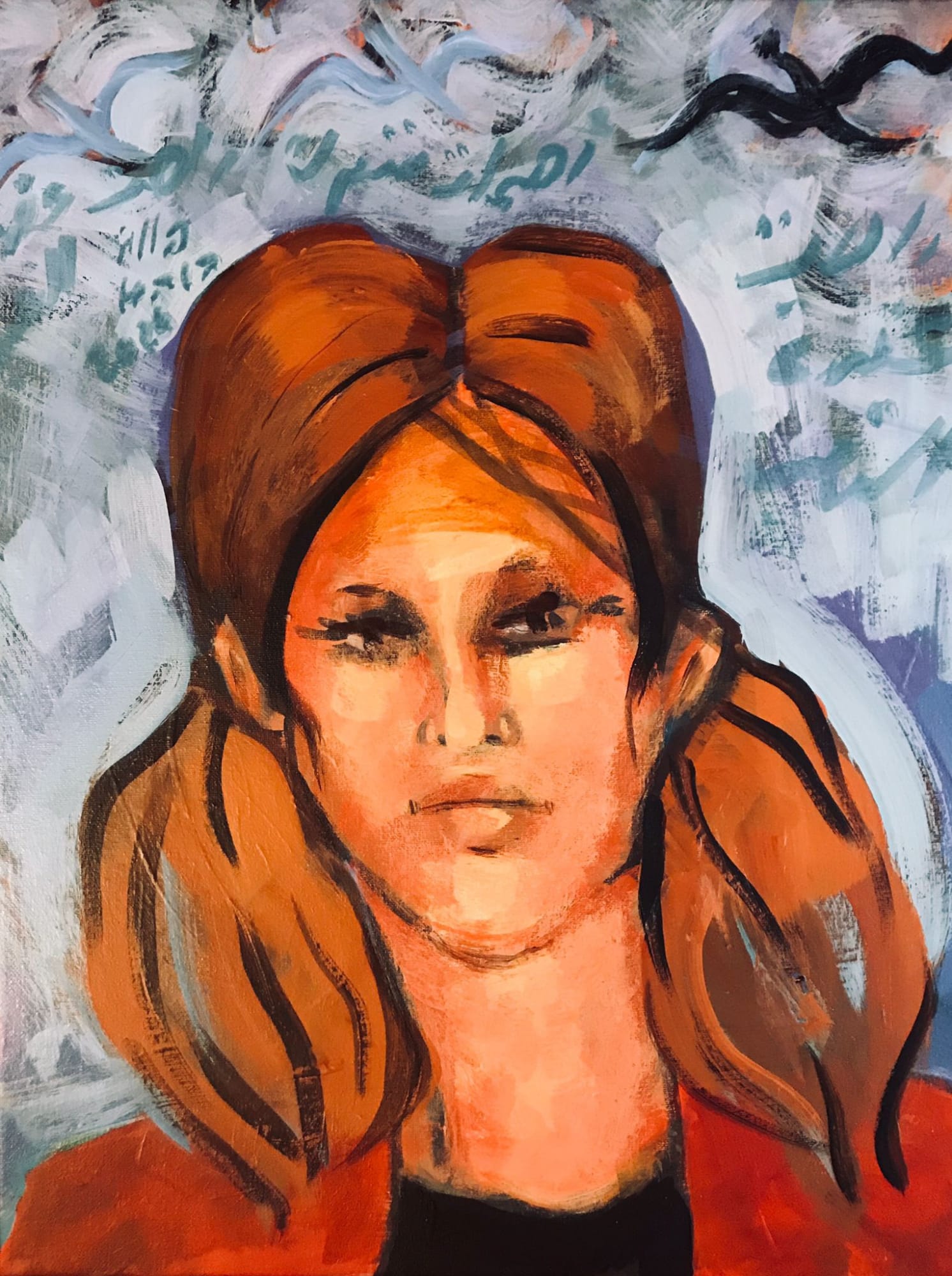 Hala Faisal Swimming in a Purple Sky, 2020 Acrylic on canvas 50 x 40 cm 19 3/4 x 15 3/4 in