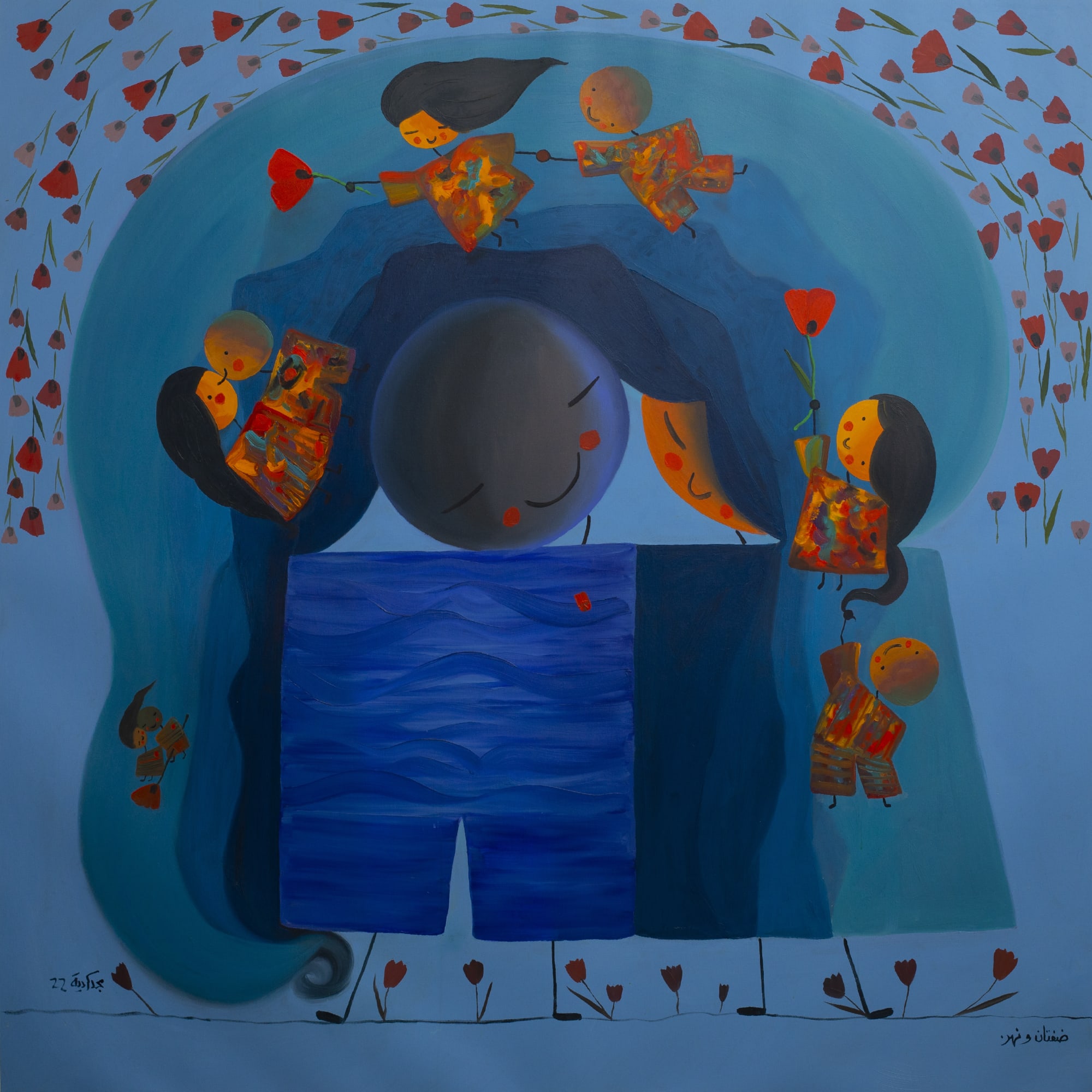 Majd Kurdieh Untitled, 2022 Oil on canvas 140 x 140 cm 55 x 55 in