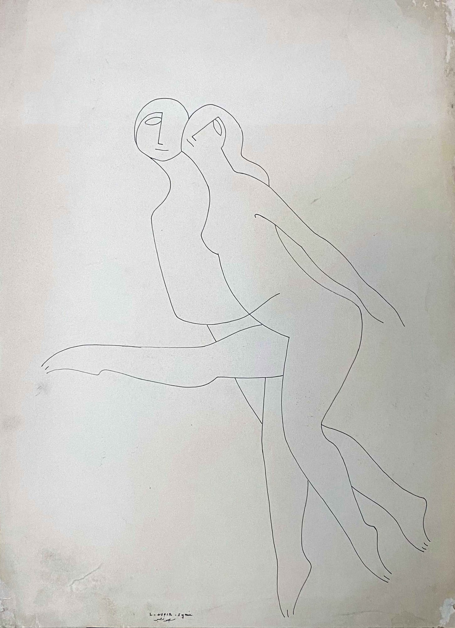 Leila Nseir Untitled, 1970 Ink on paper 37 x 27 cm 14 1/2 x 10 3/4 in
